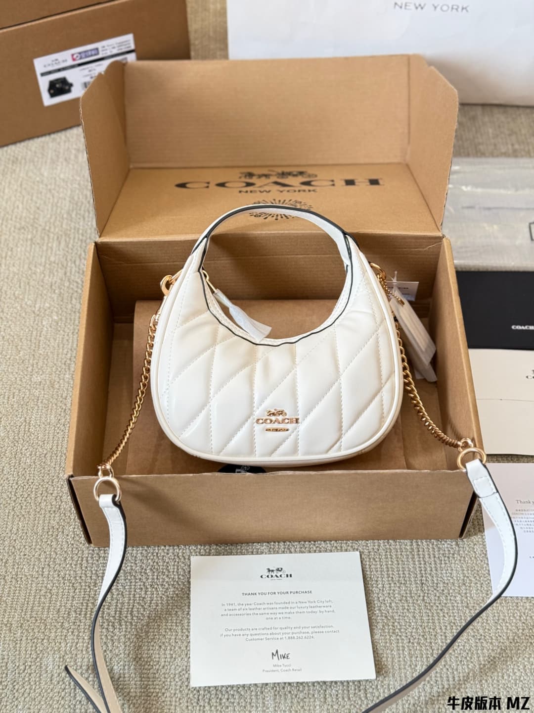 Coach Carmen Mini Crossbody Bag With Quilting