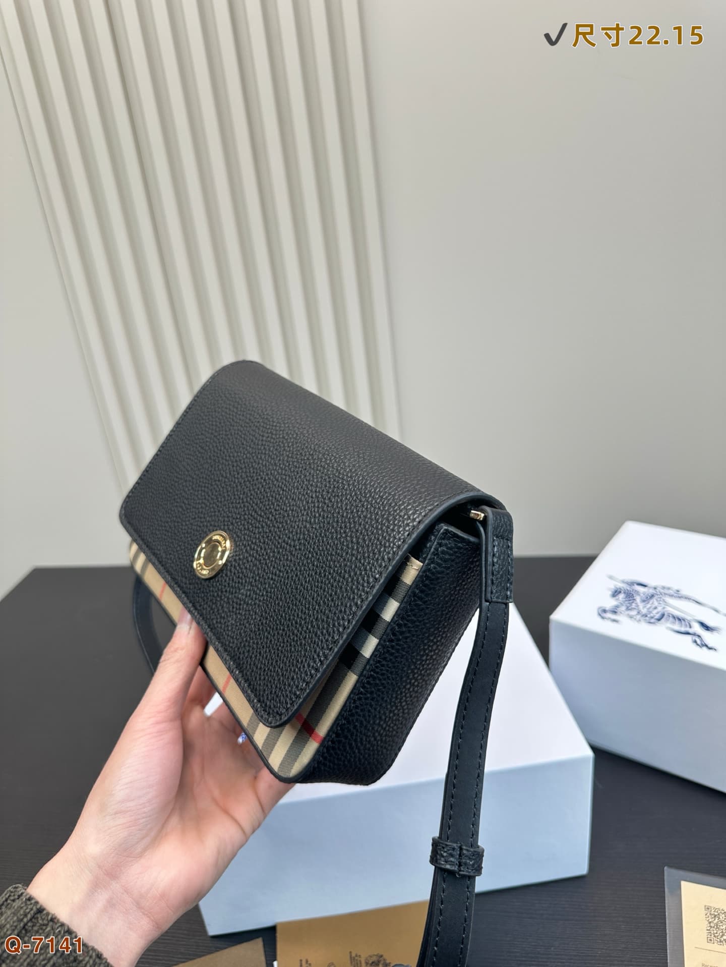 Burberry Hampshire Bag
