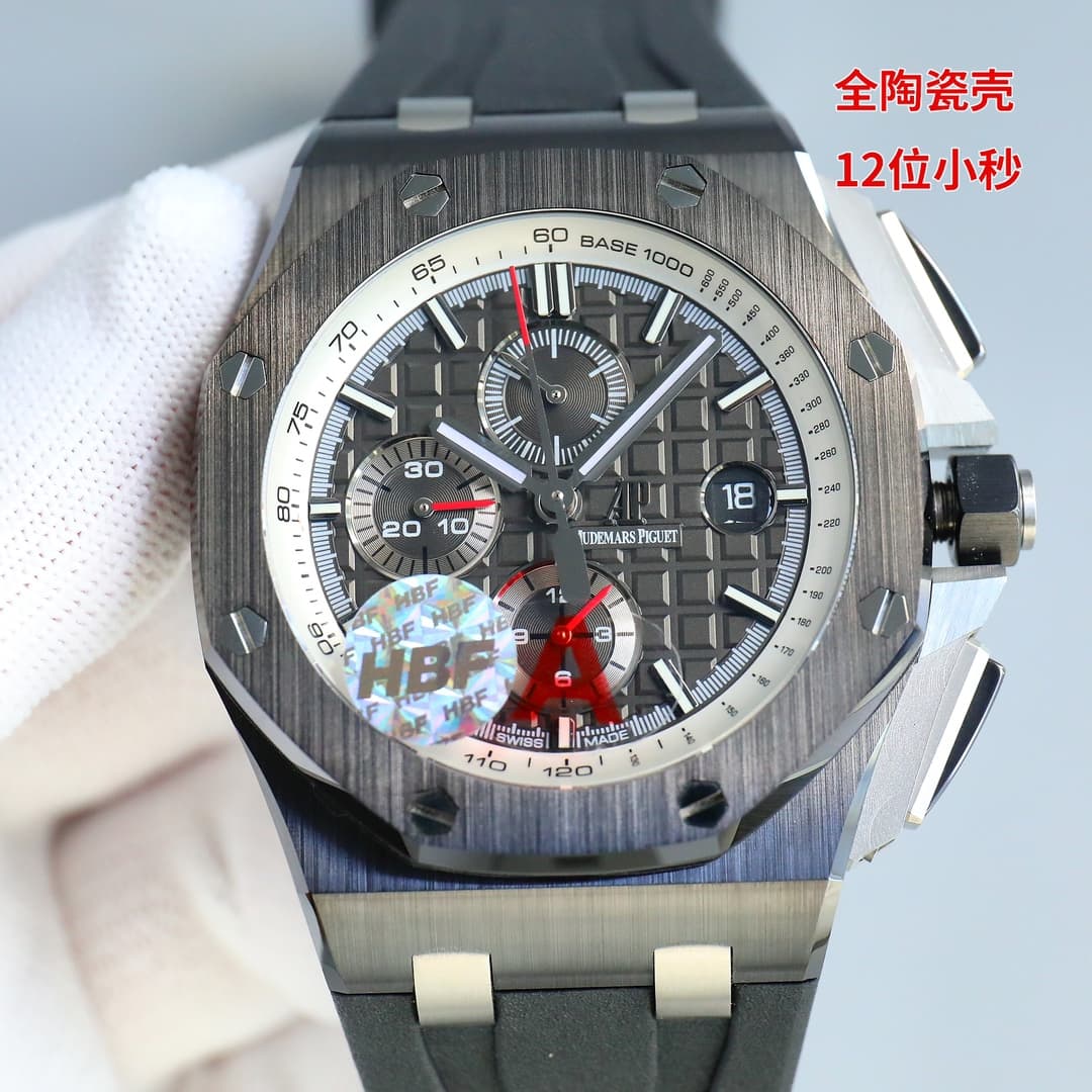Audemars Piguet Royal Oak Offshore Chronograph Watch TOP