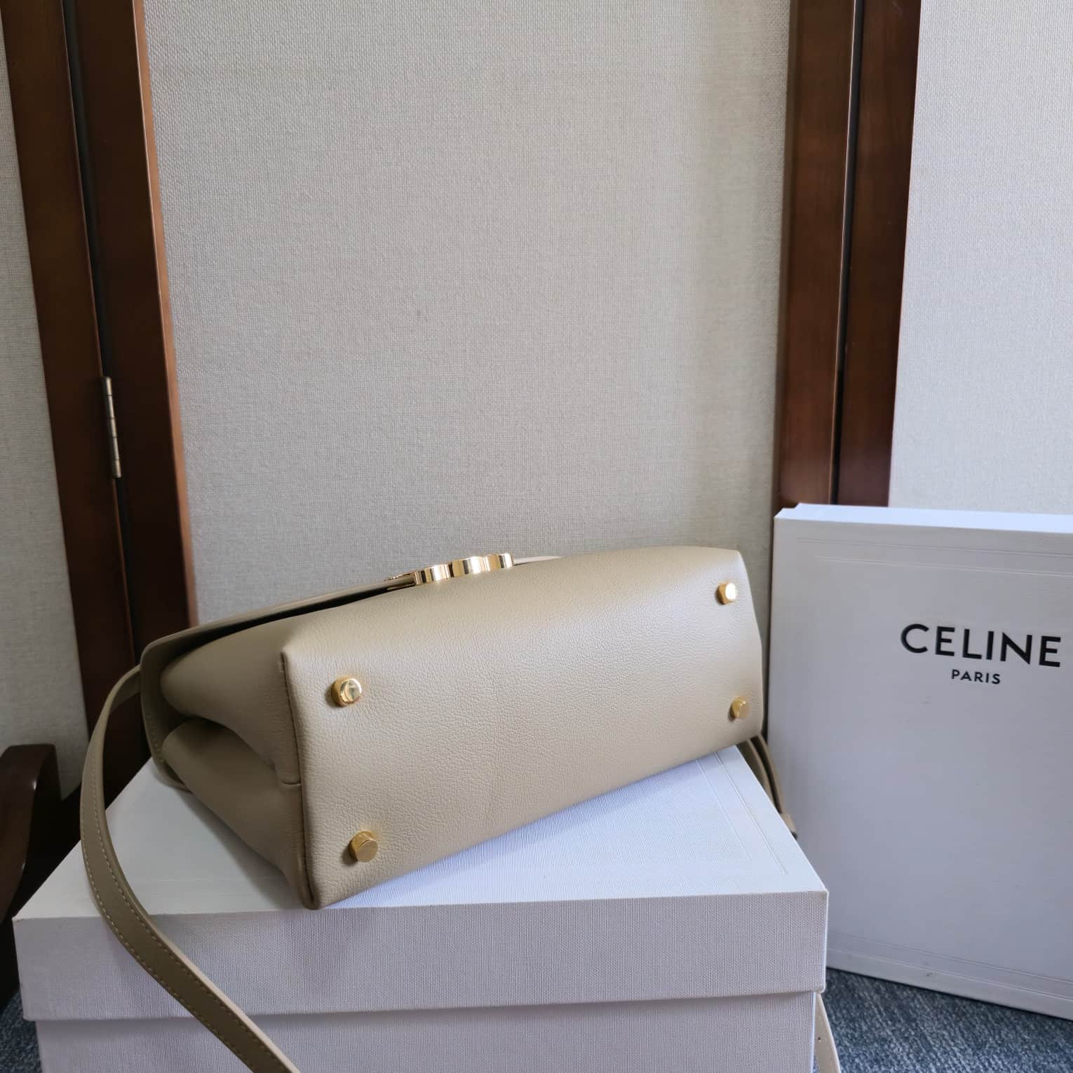 Celine Small Nino bag in Beige Supple Calfskin High