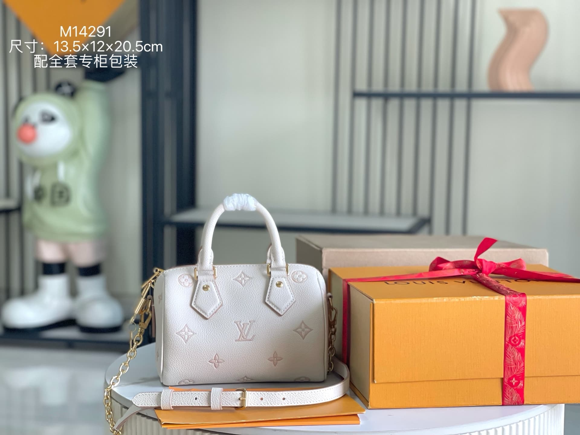 Louis Vuitton Speedy Bandoulière 20 Bag Debossed grained cowhide leather M14291 Eden TOP