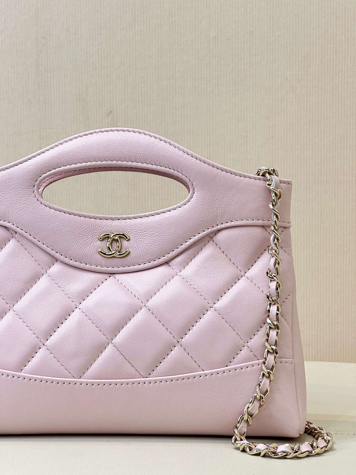 Chanel Clutch with chain Lambskin & Gold-Tone Metal AP3656 Pink TOP