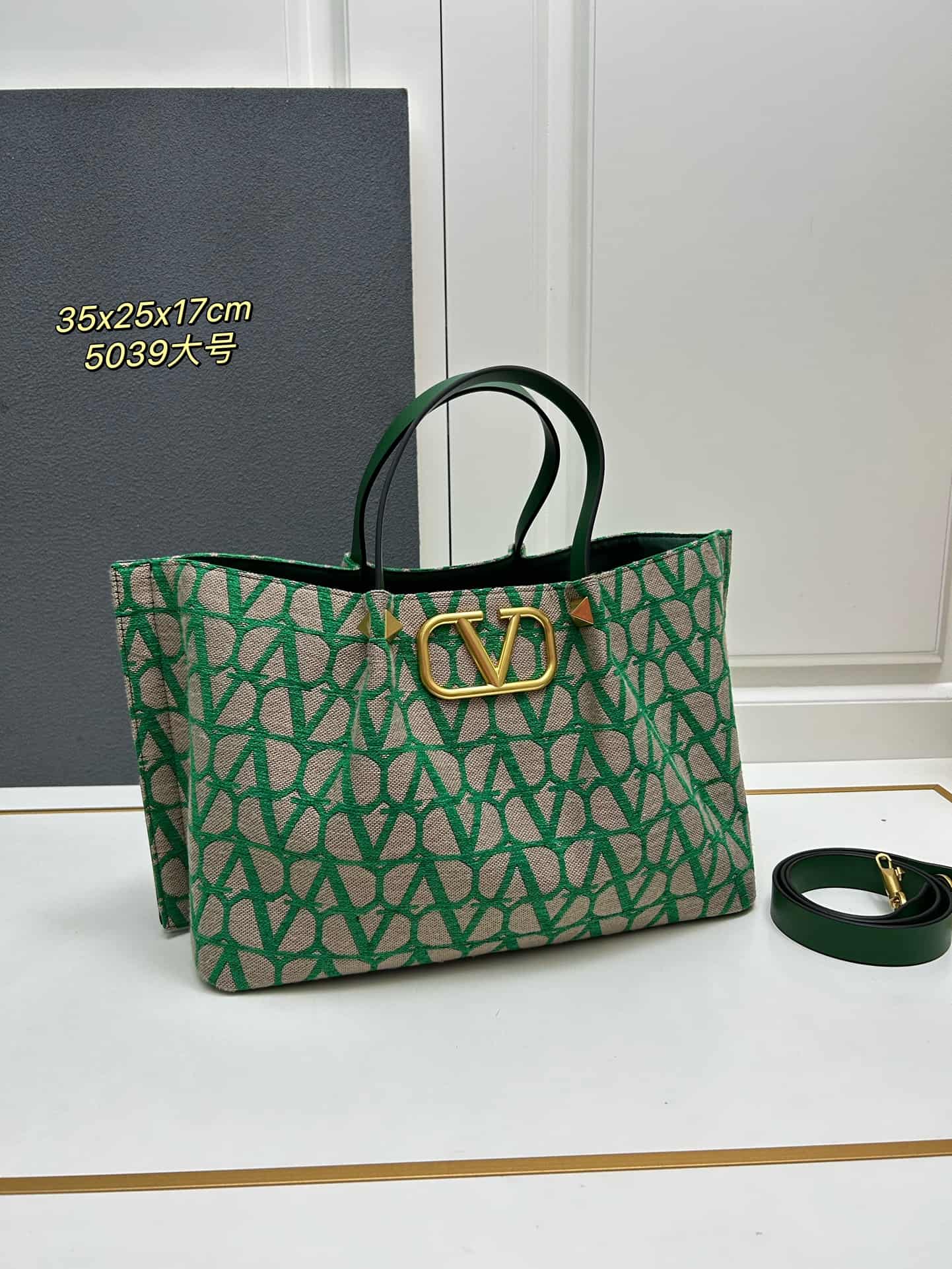 Valentino Garavani VLogo Signature Toile Iconographe Tote Bag Green Mid