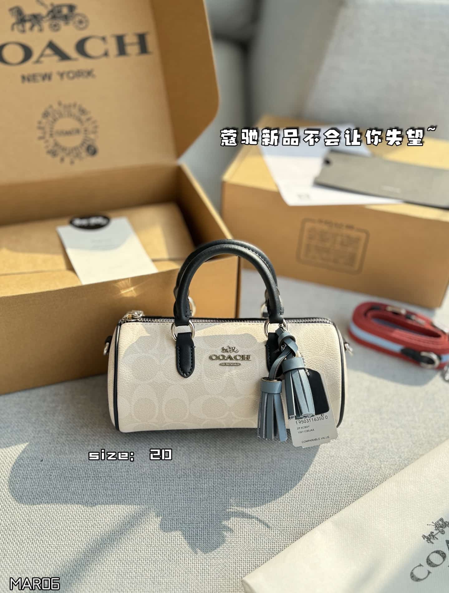 Coach Lacey Crossbody Bag In Signature Canvas