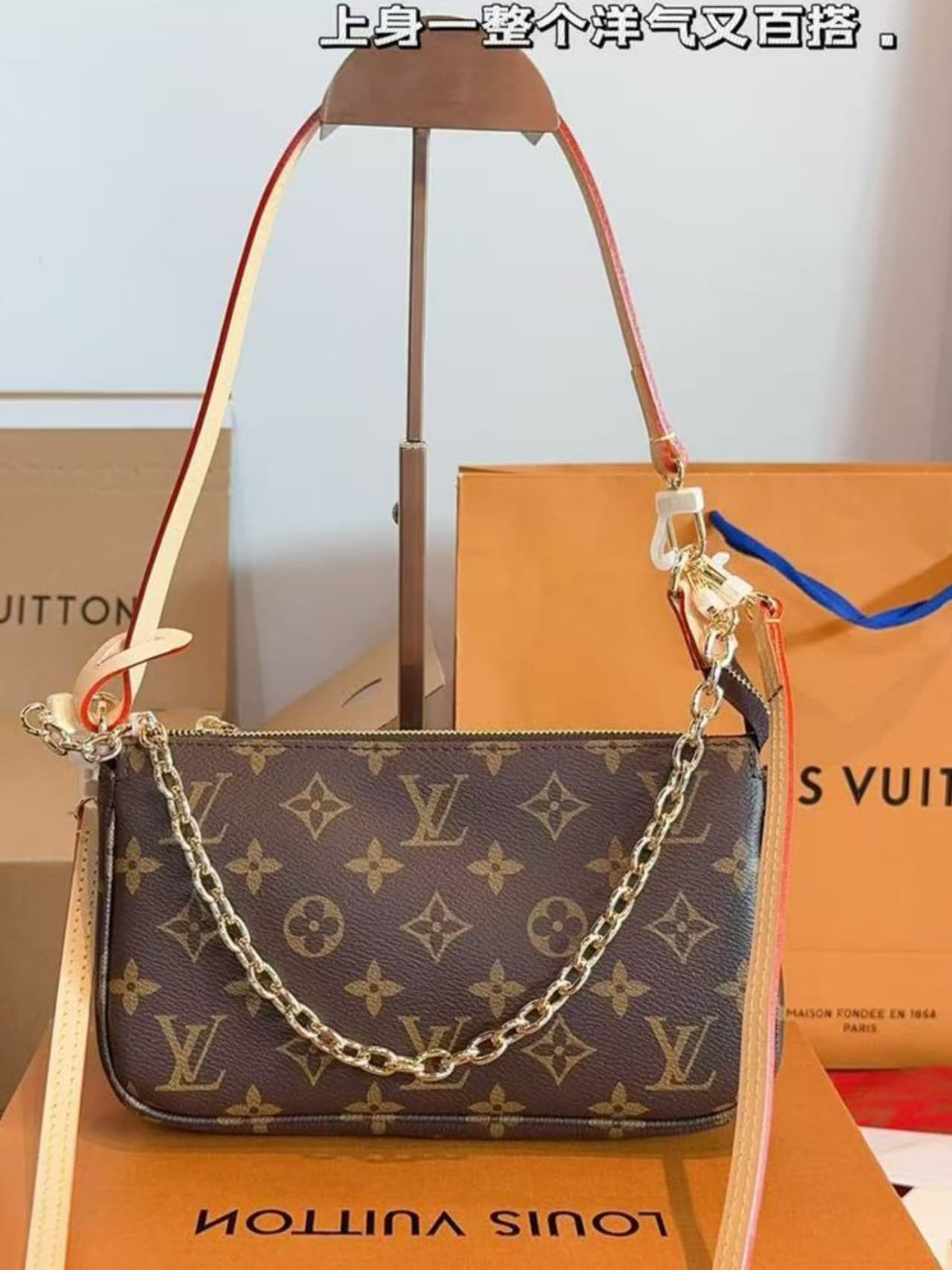 Louis Vuitton Pochette accessories Monogram Canvas M40712 High