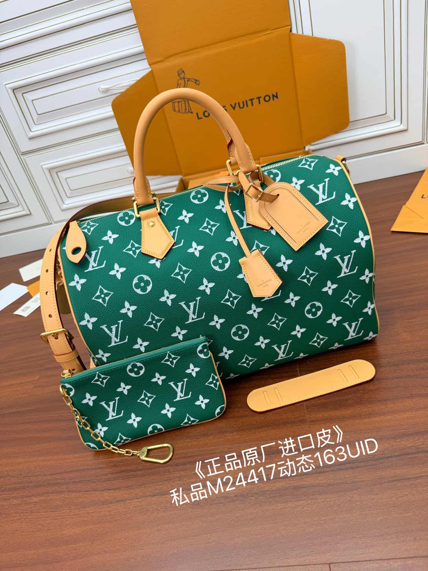 Louis Vuitton Speedy P9 Bandoulière 40 Green Soft calfskin M24417 TOP