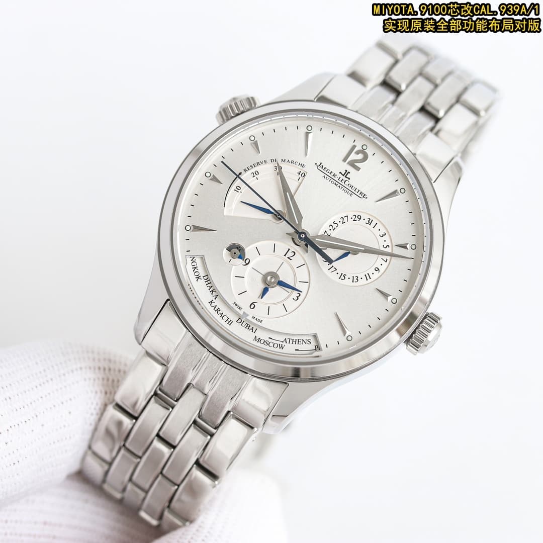 Jaeger-LeCoultre Master Geographic  Watch TOP