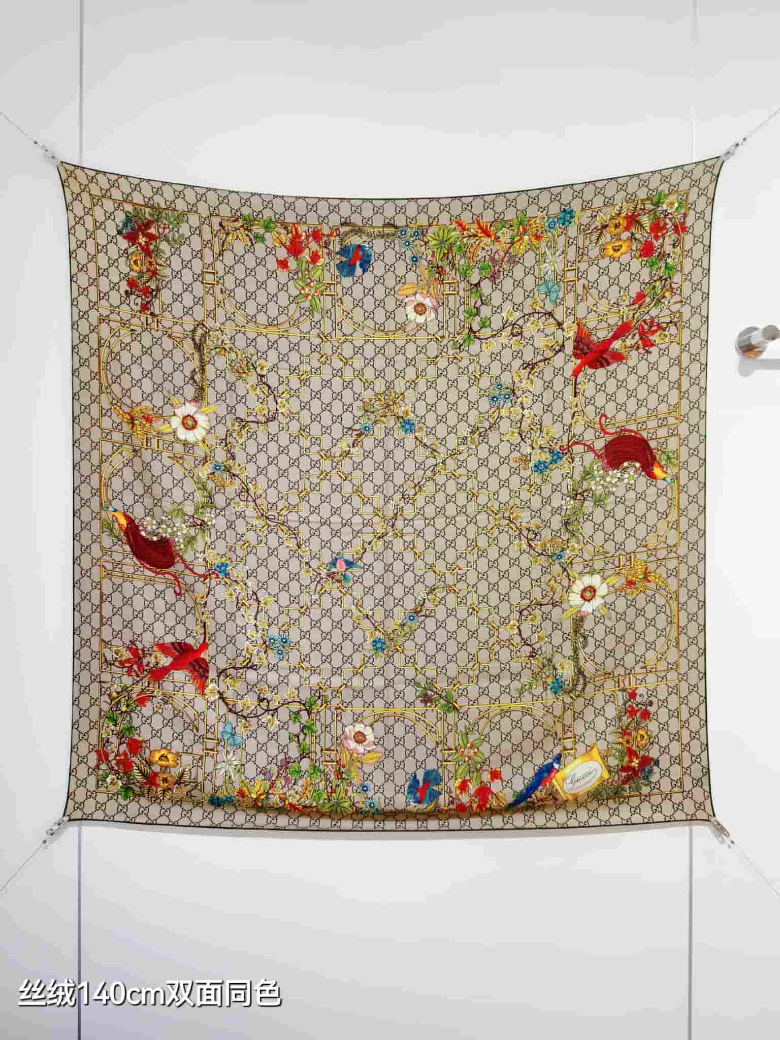 Gucci Printed Silk Twill Carré in Brown and Multicolor