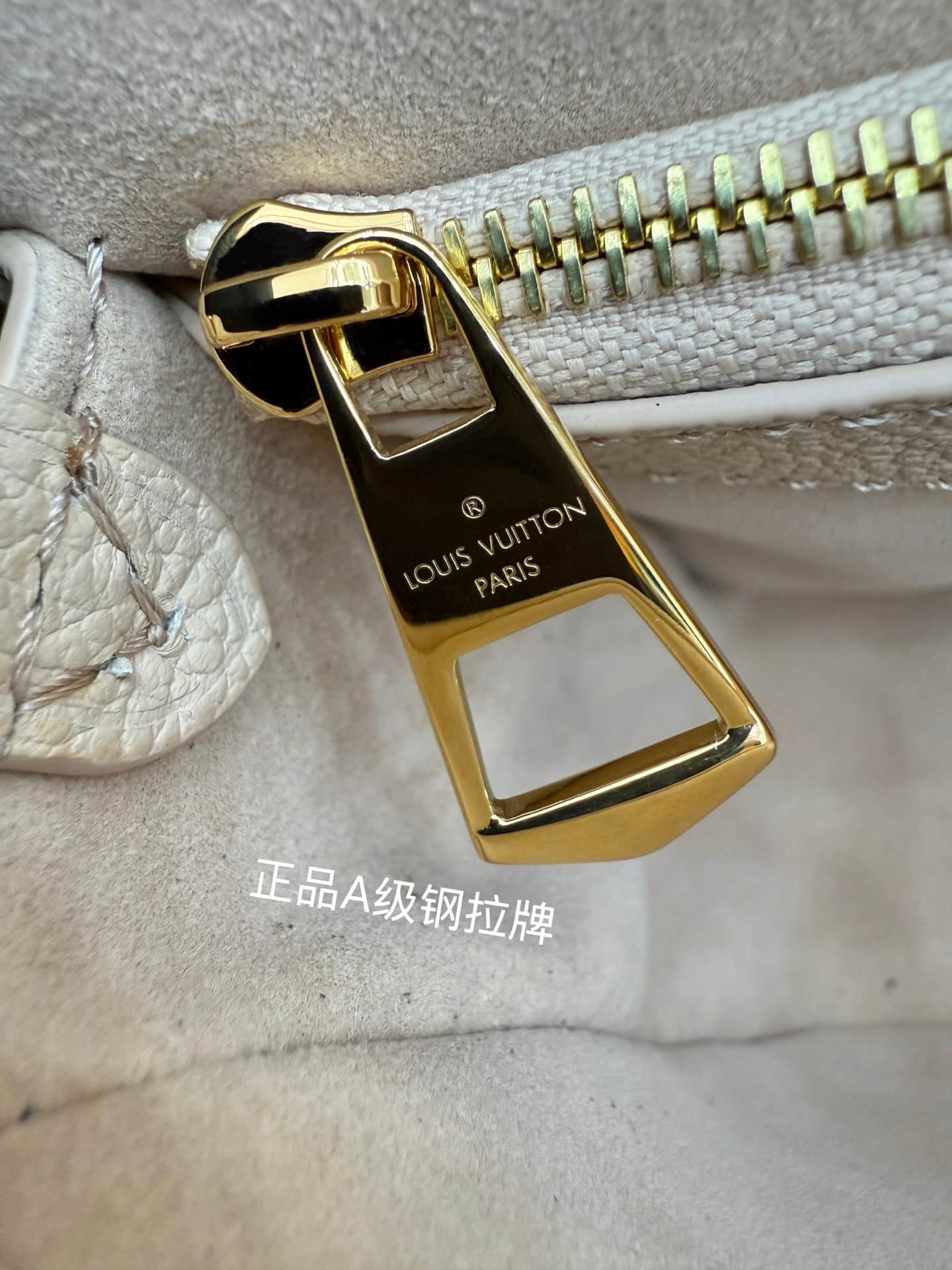 Louis Vuitton Diane Sand Grained cowhide leather M13231 TOP