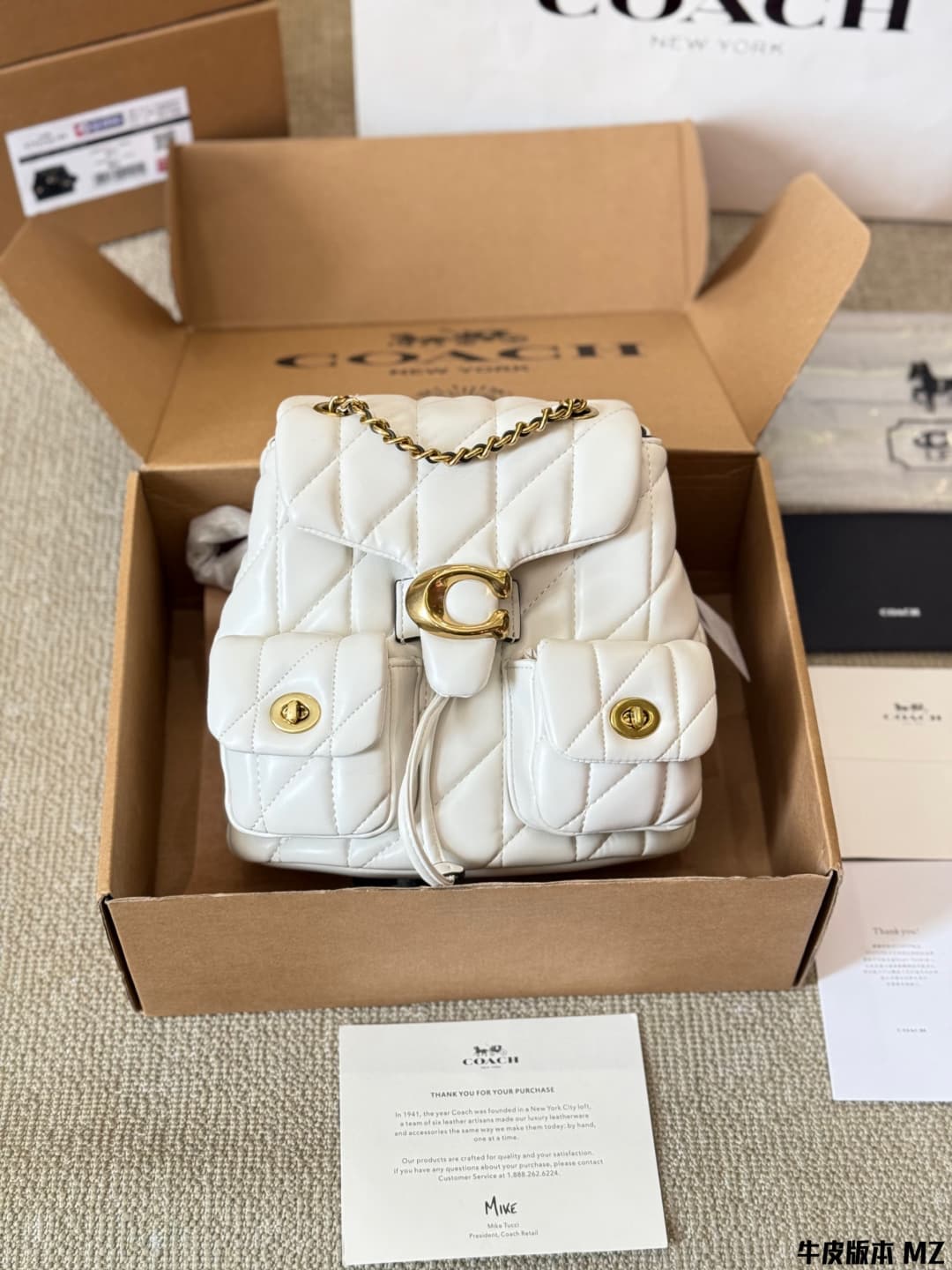 Coach Tabby Backpack With Pillow Quilting Nappa leather White