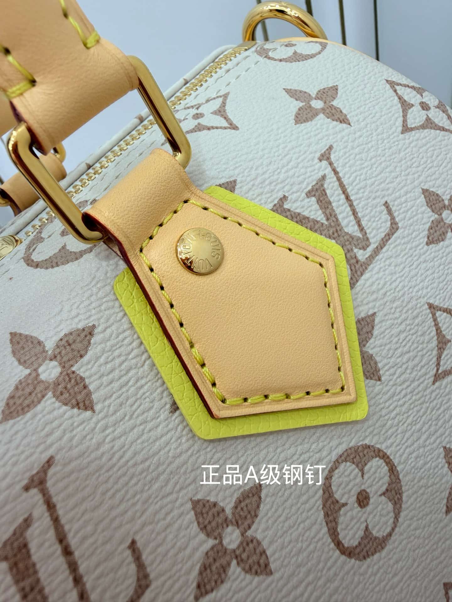 Louis Vuitton Speedy Bandoulière 25 Monogram Dune Coated canvas M2A038 TOP