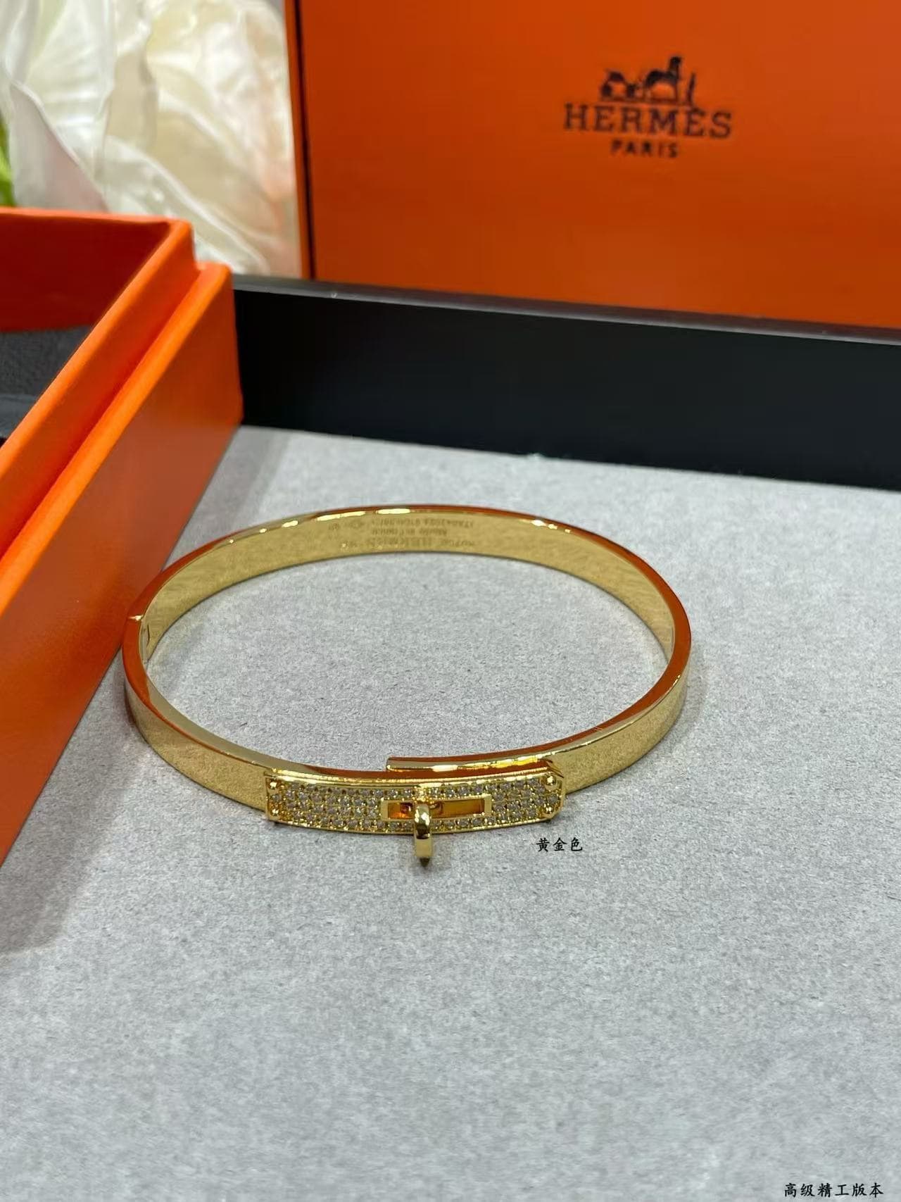 Hermès Kelly Diamond Bangle Bracelet High