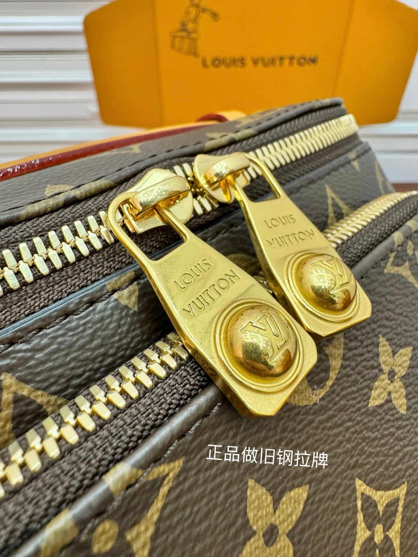 Louis Vuitton Rush Bumbag Monogram coated canvas M14019 TOP