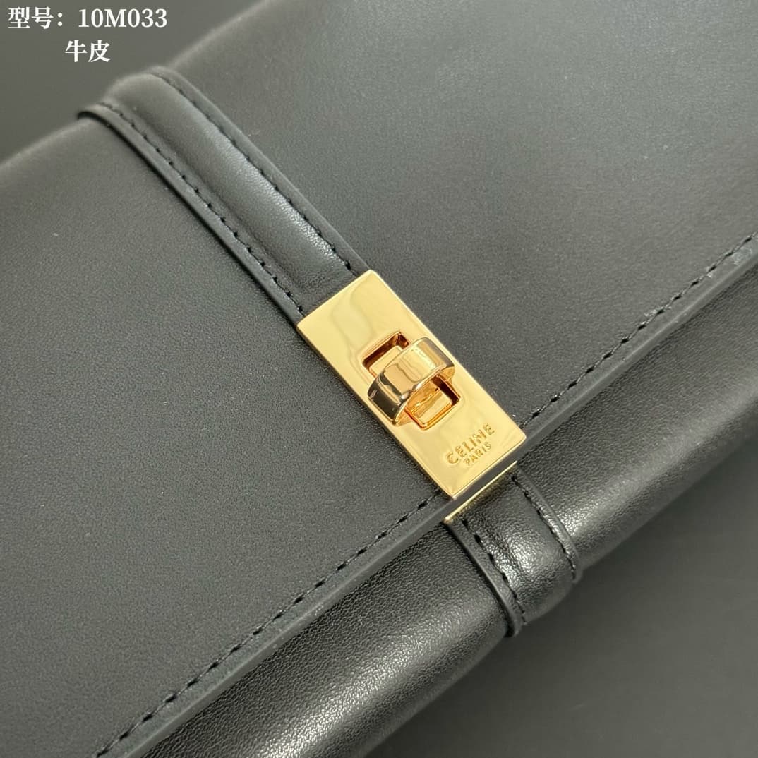 Celine Wallet 16 in black satinated calfskin leather 10M033 High