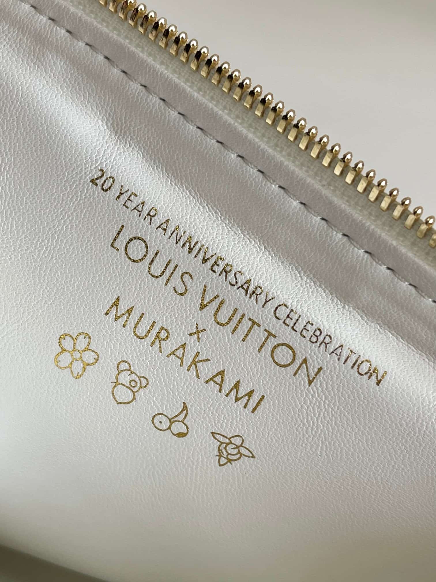 Louis Vuitton x Murakami Coussin PM Monogram-embossed puffy lambskin M13233 High