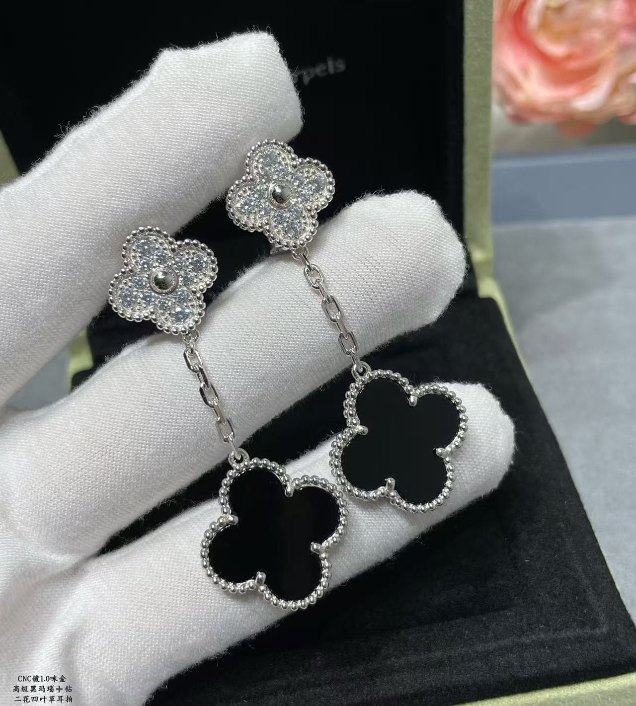 Van Cleef & Arpels Magic Alhambra Earrings High-end version V gold plating