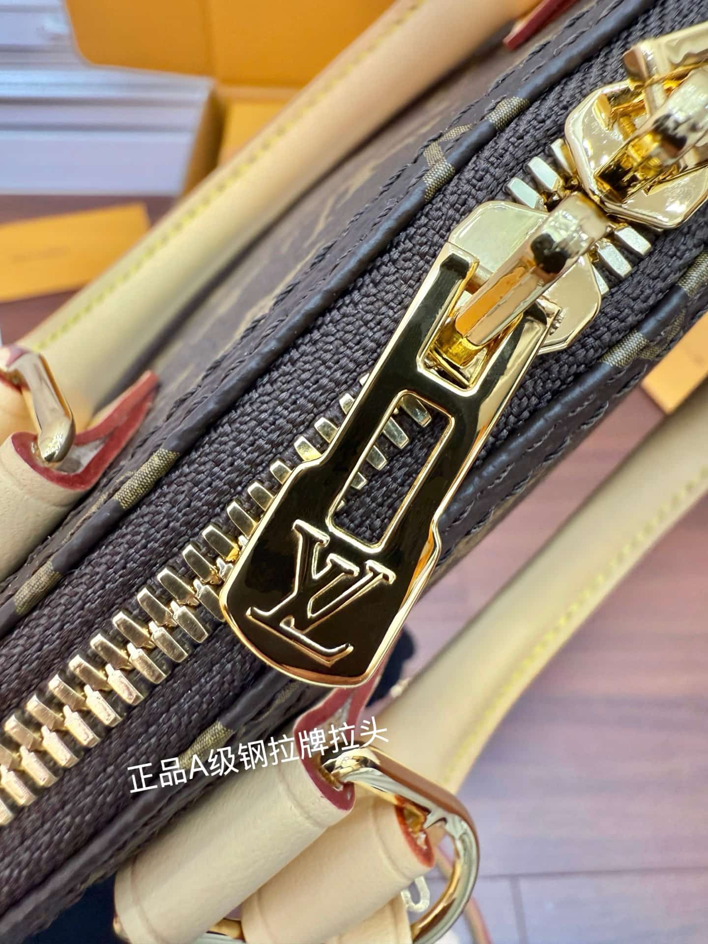 Louis Vuitton Alma BB Monogram coated canvas M46990 TOP