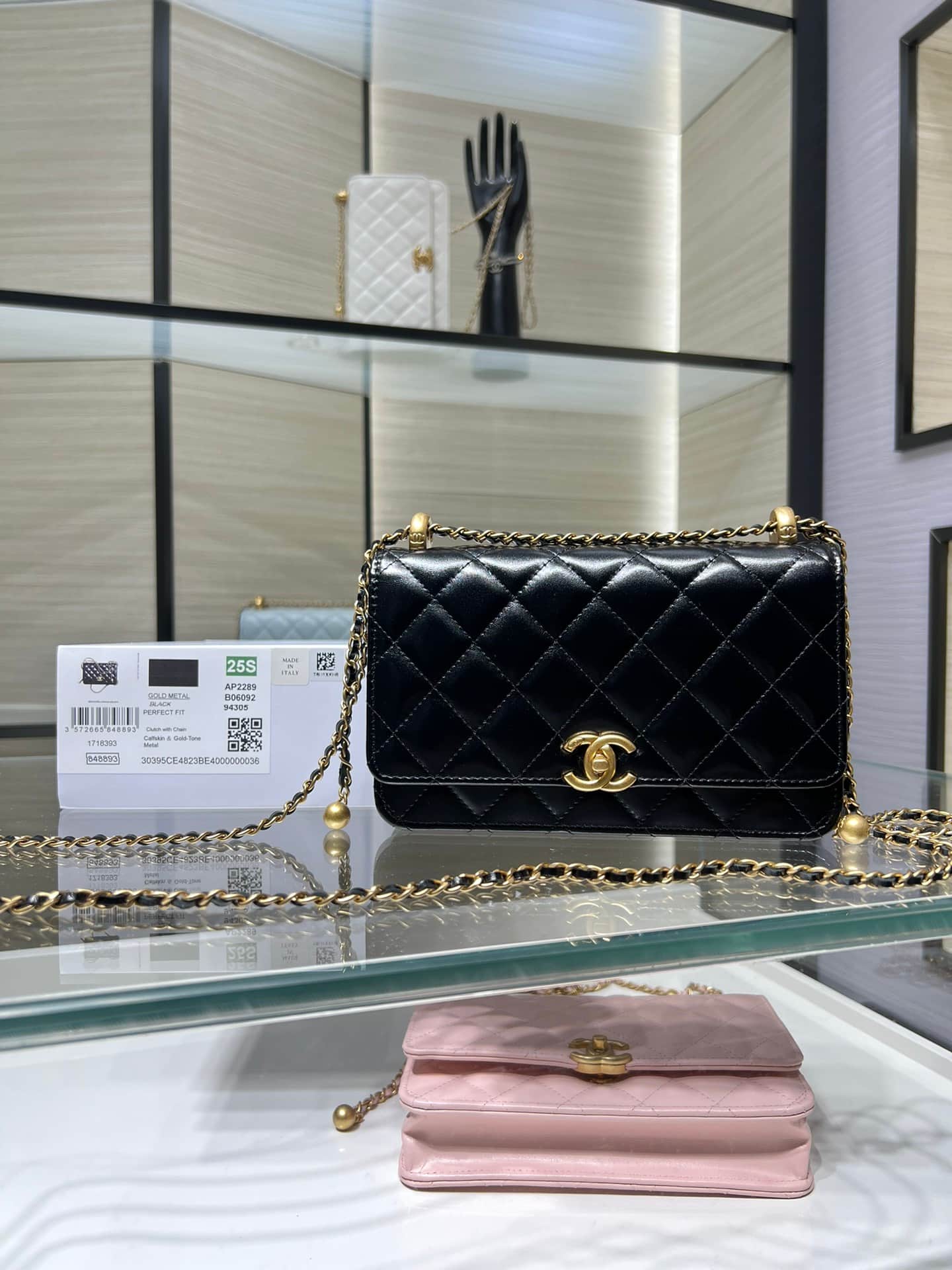 Chanel Wallet on Chain Shiny Calfskin & Gold-Tone Metal Black AP2289 High