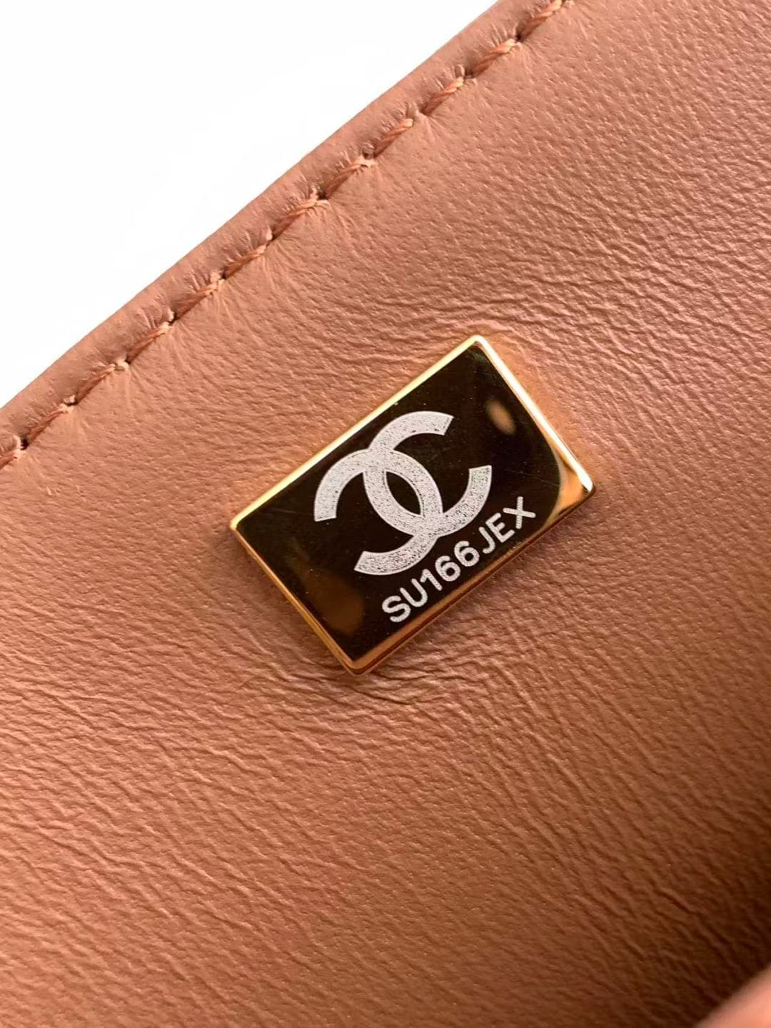 Chanel Small Shearling Flap Bag in Brown lambskin with beige shearling & Gold-Tone Metal AS5149 A