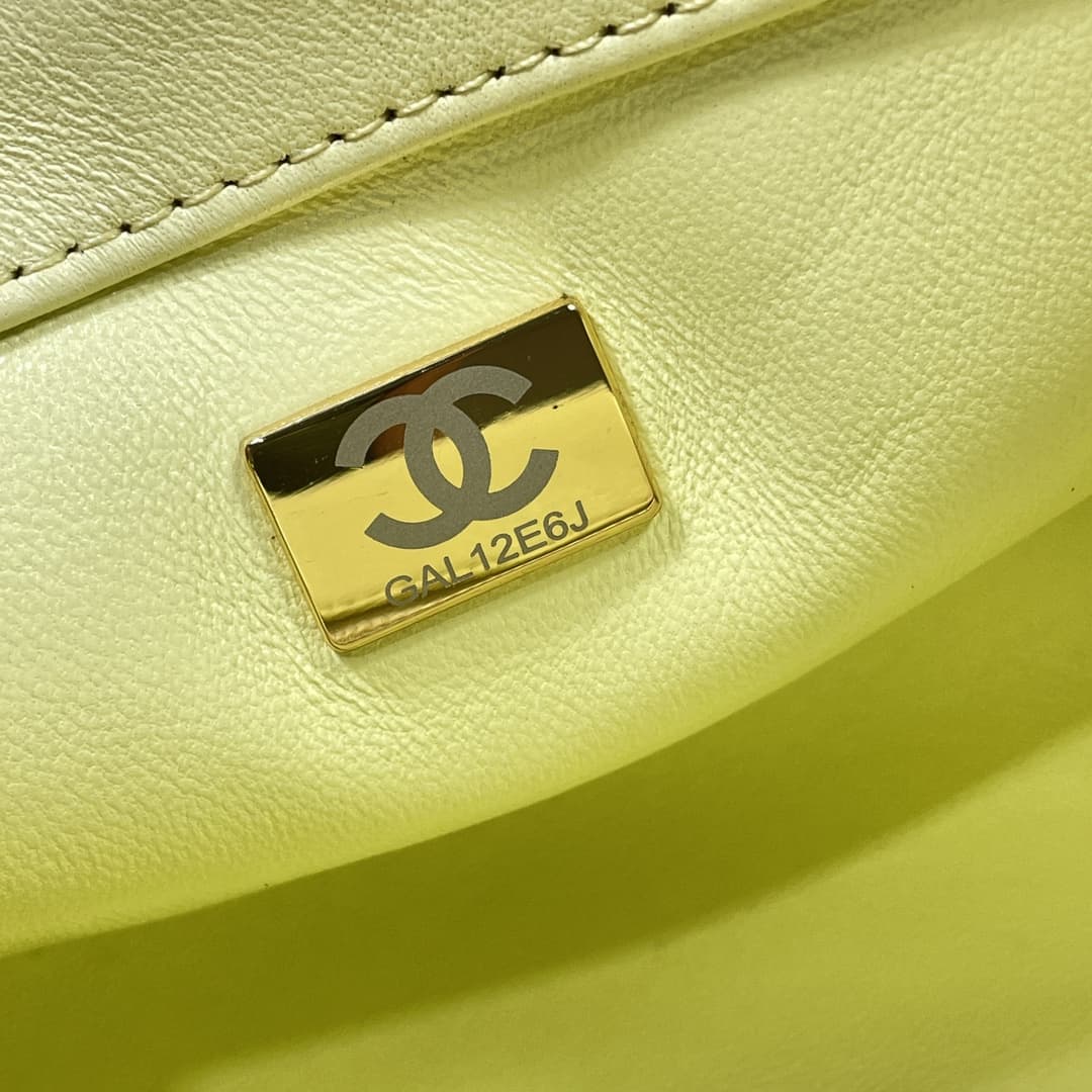Chanel SUPERMINI FLAP BAG AS4040 Lambskin & Gold-Tone Metal Yellow A