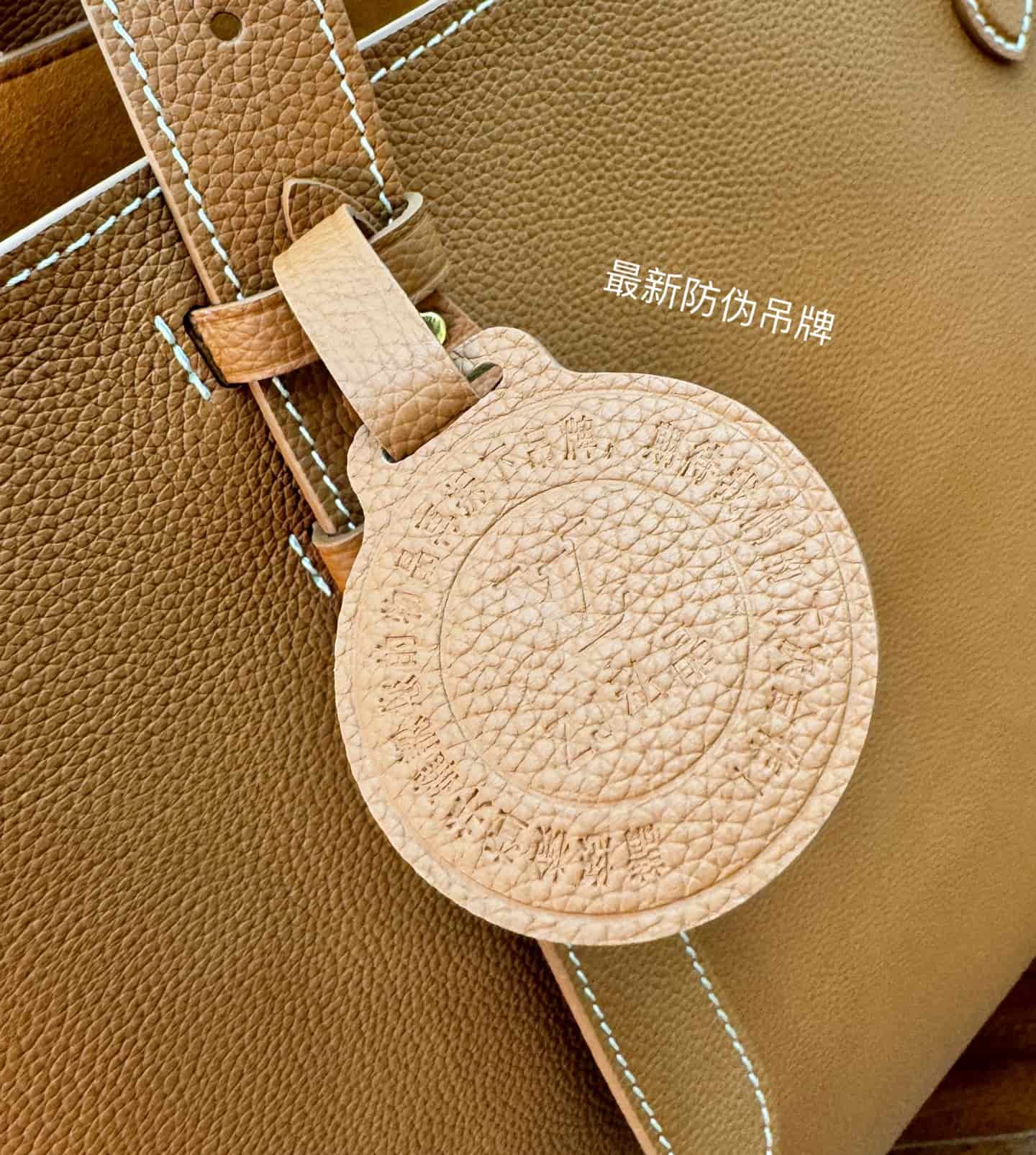 Louis Vuitton Low Key Cabas MM Cognac Brown Grained calfskin M25342 TOP