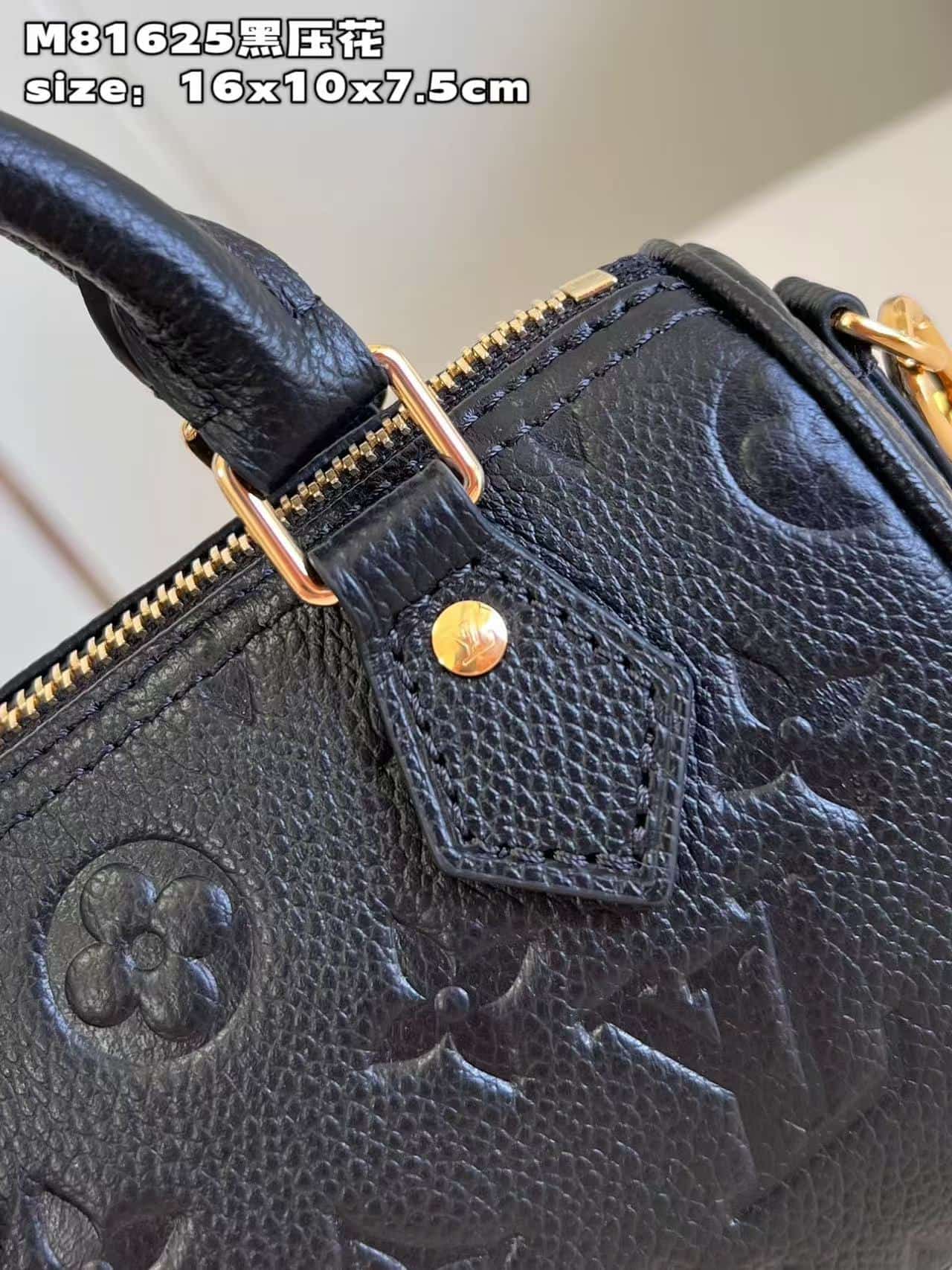 Louis Vuitton Nano Speedy Monogram Empreinte M82450 Black High