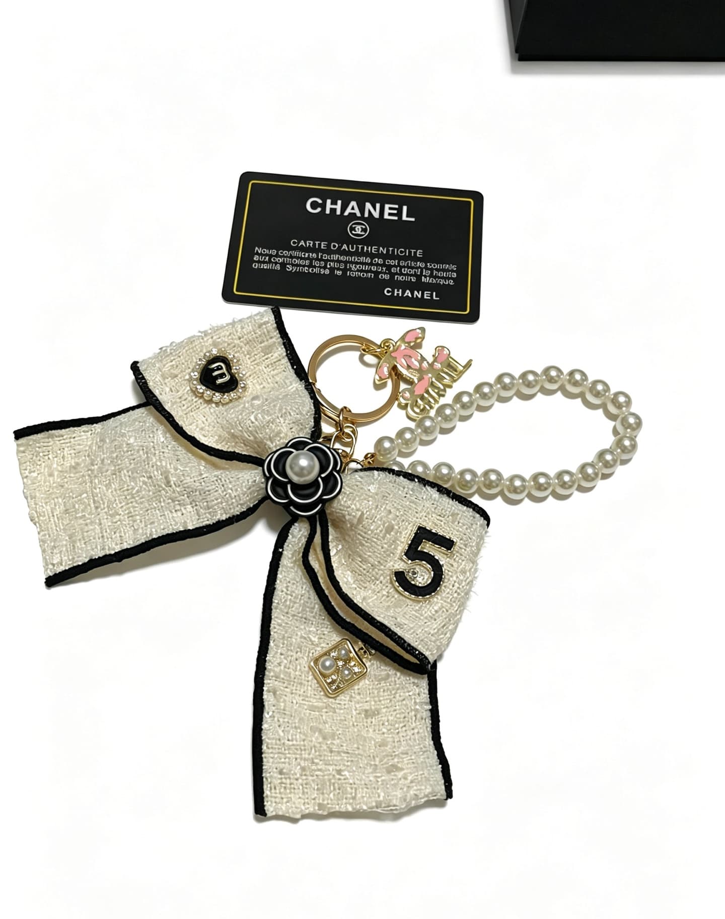 Chanel Keychain Bag Charm