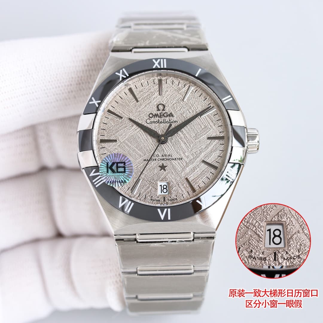 Omega Constellation Co-Axial Master Chronometer Watch TOP