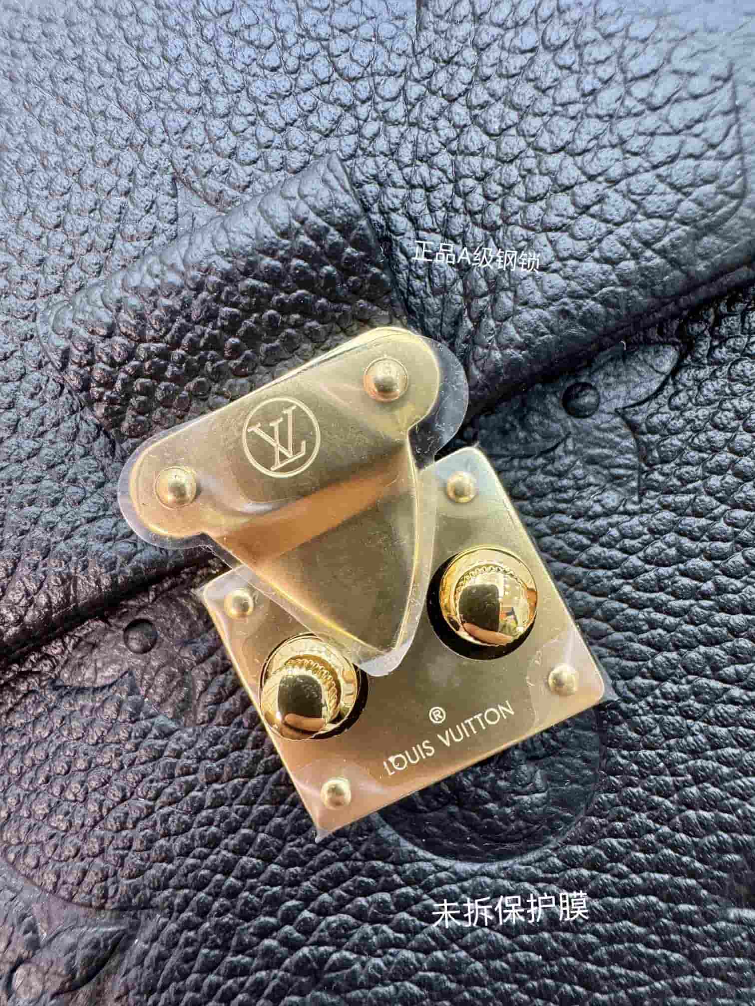 Louis Vuitton Madeleine Nano Embossed, grained cowhide leather M12144 Top