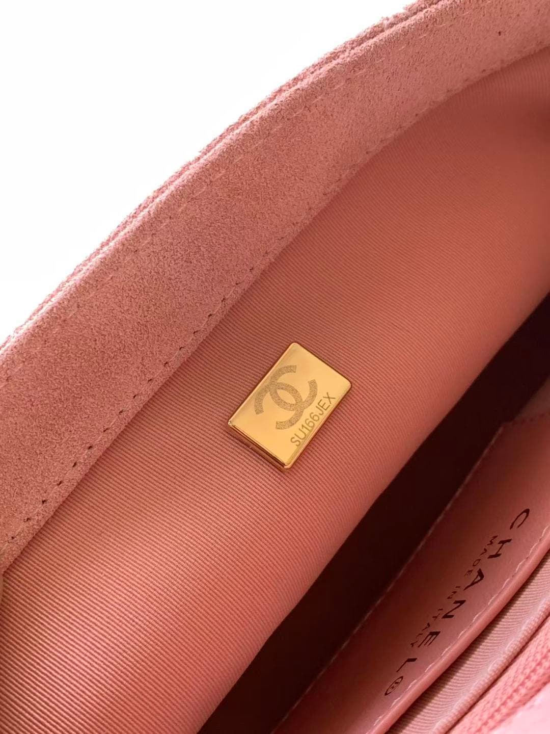Chanel Classic Flap bag in Pink Suede & Gold-Tone Metal AS5989 A