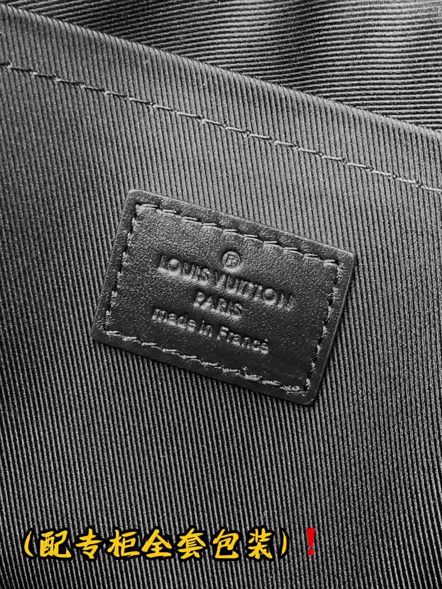 Louis Vuitton Pochette Voyage Souple Monogram Eclipse coated canvas M82543 High