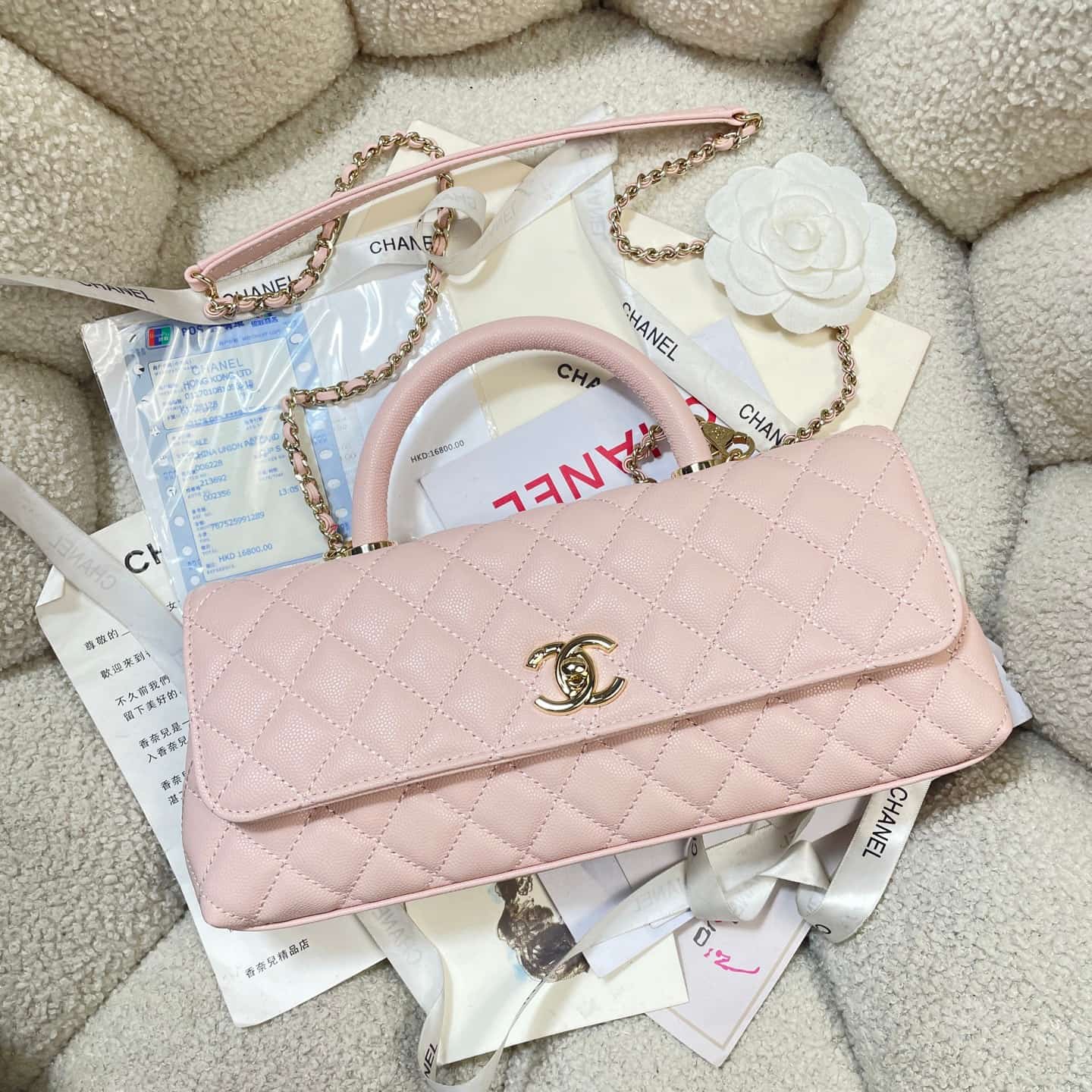Chanel Maxi Flap Bag with Top Handle Grained Calfskin& Gold-Tone Metal AS6091 Pink A