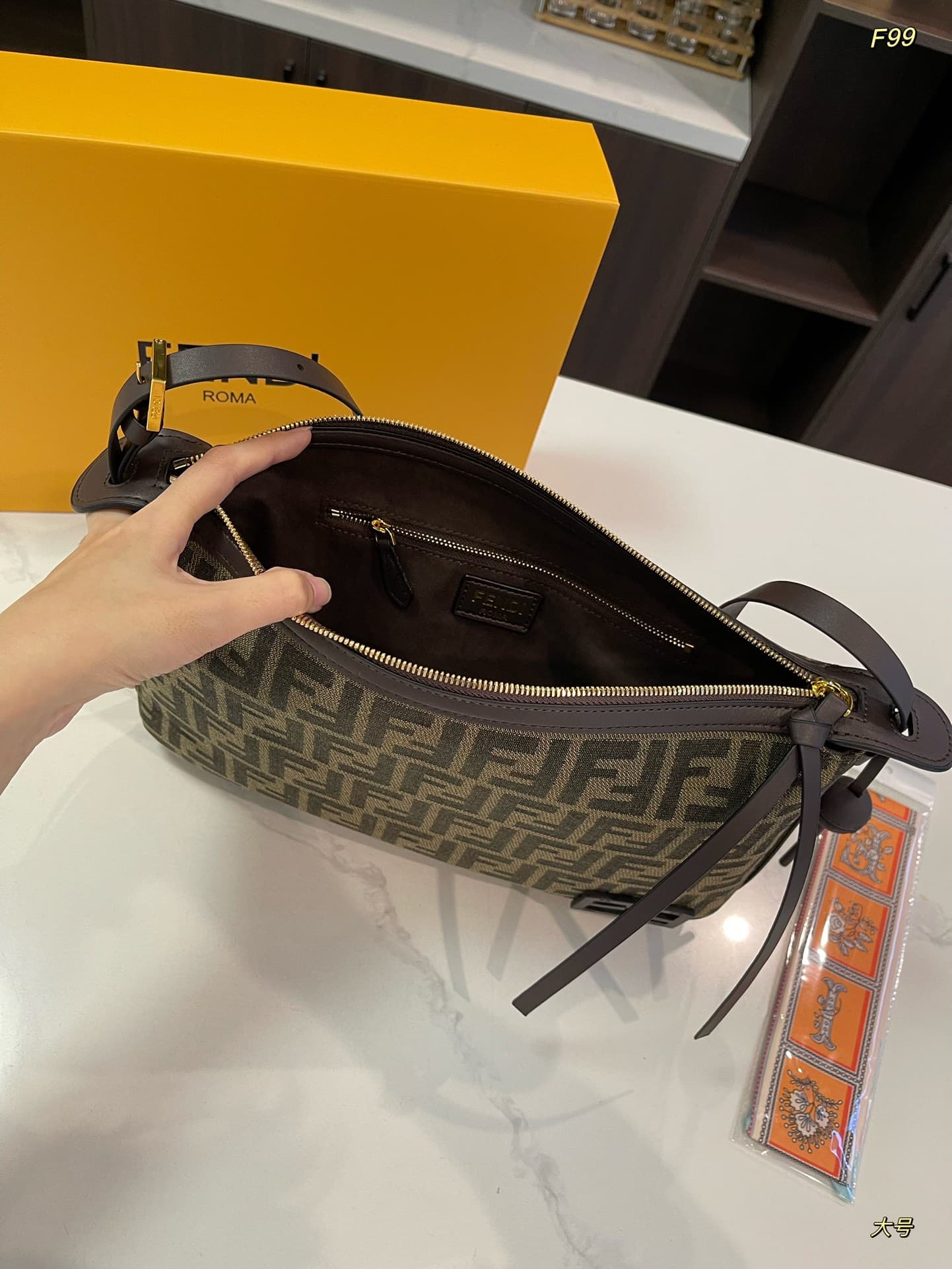 Simply Fendi Medium Brown FF jacquard fabric bag
