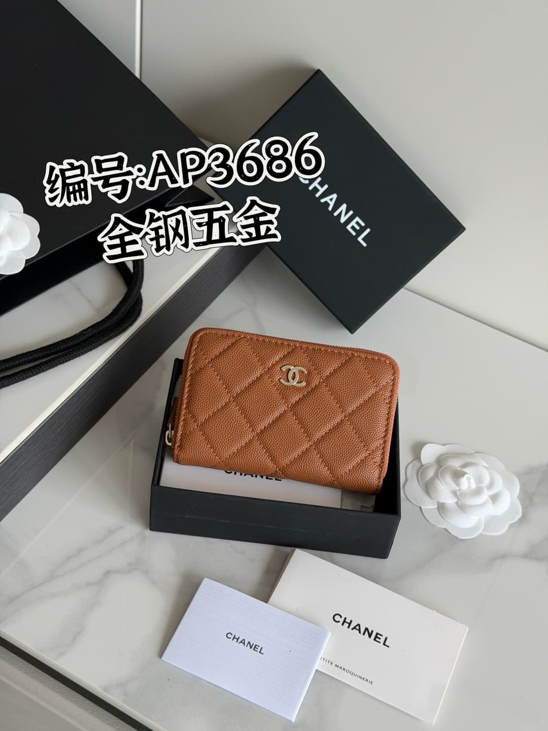 Chanel Zip Coin Purse Grained Calfskin & Gold-Tone Metal AP3686 High