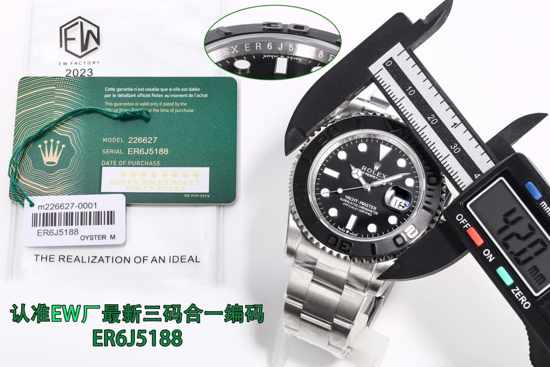 Rolex Yacht-Master 42 Watch TOP