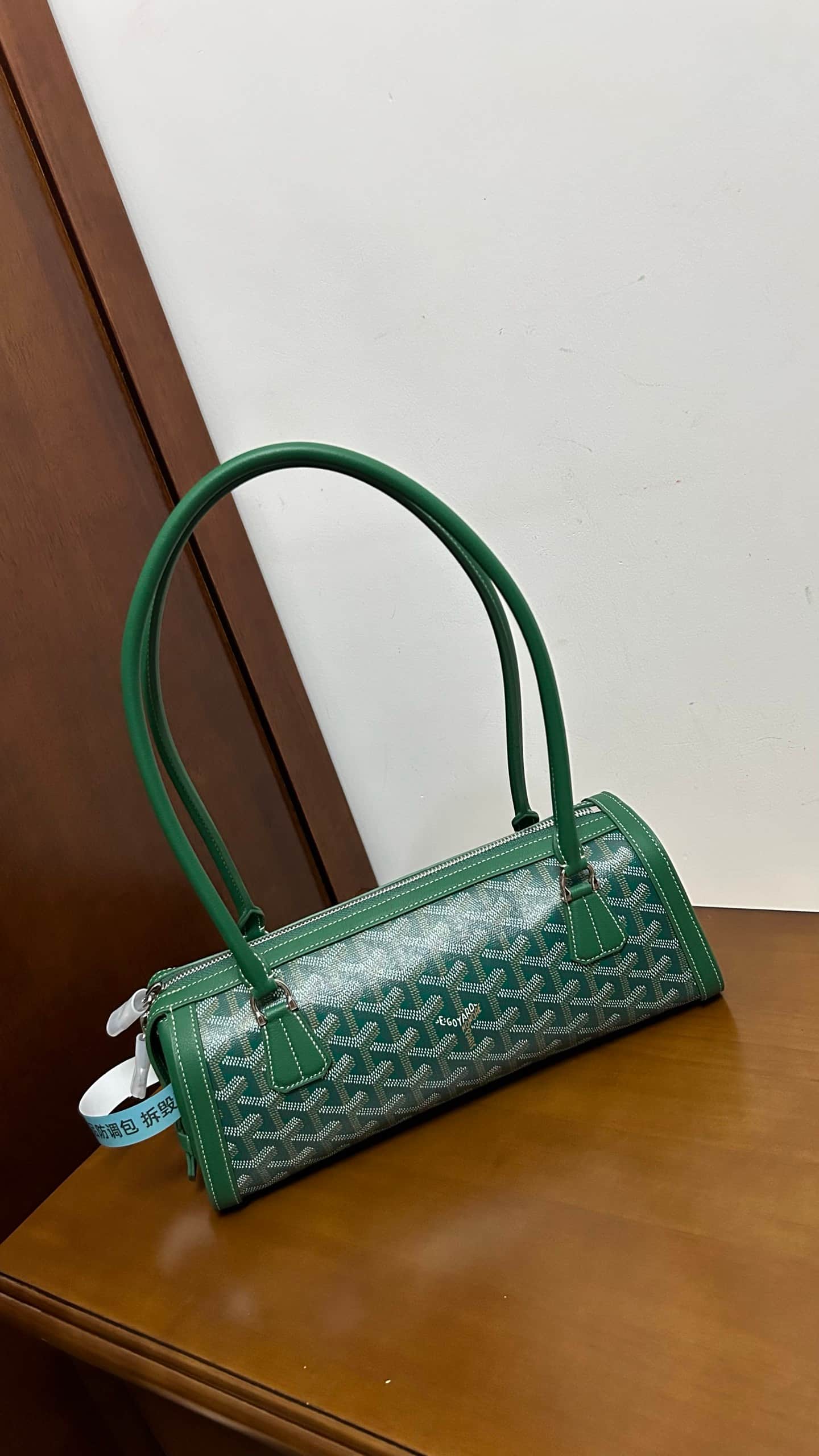 Goyard Bonbonnière Green Goyardine Coated Canvas High