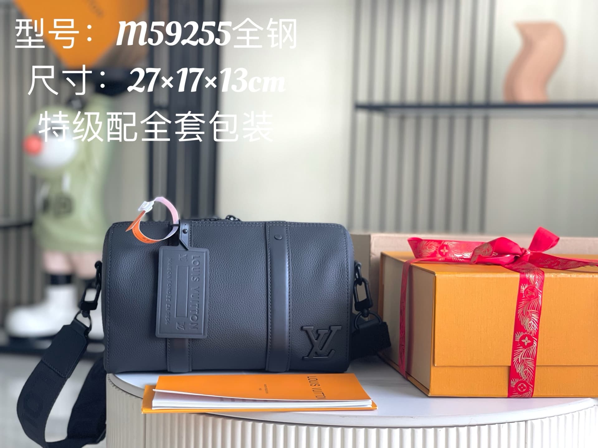 Louis Vuitton City Keepall Black Aerogram grained calf leather M59255 TOP