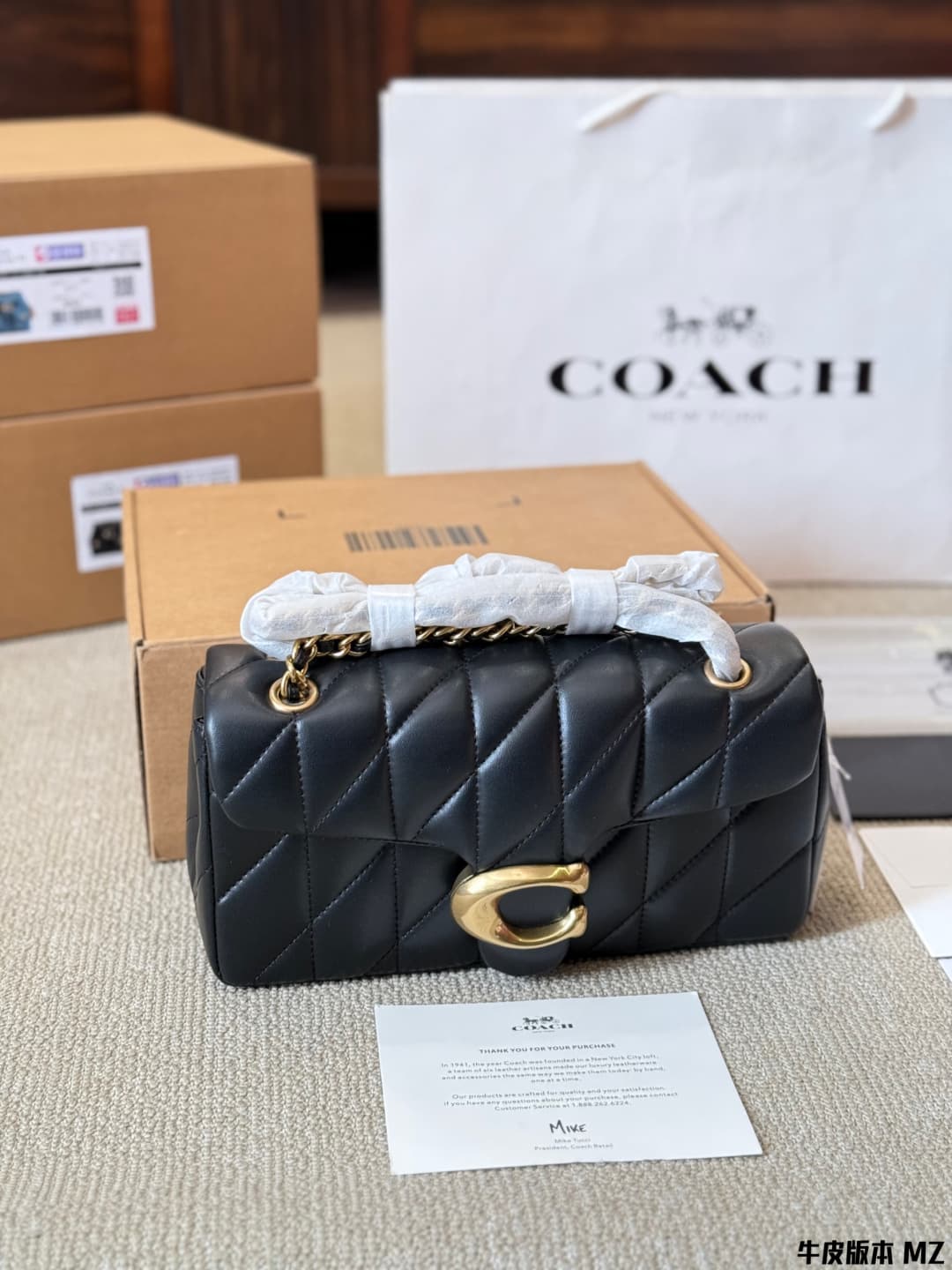 Coach Tabby Shoulder Bag 26 With Quilting