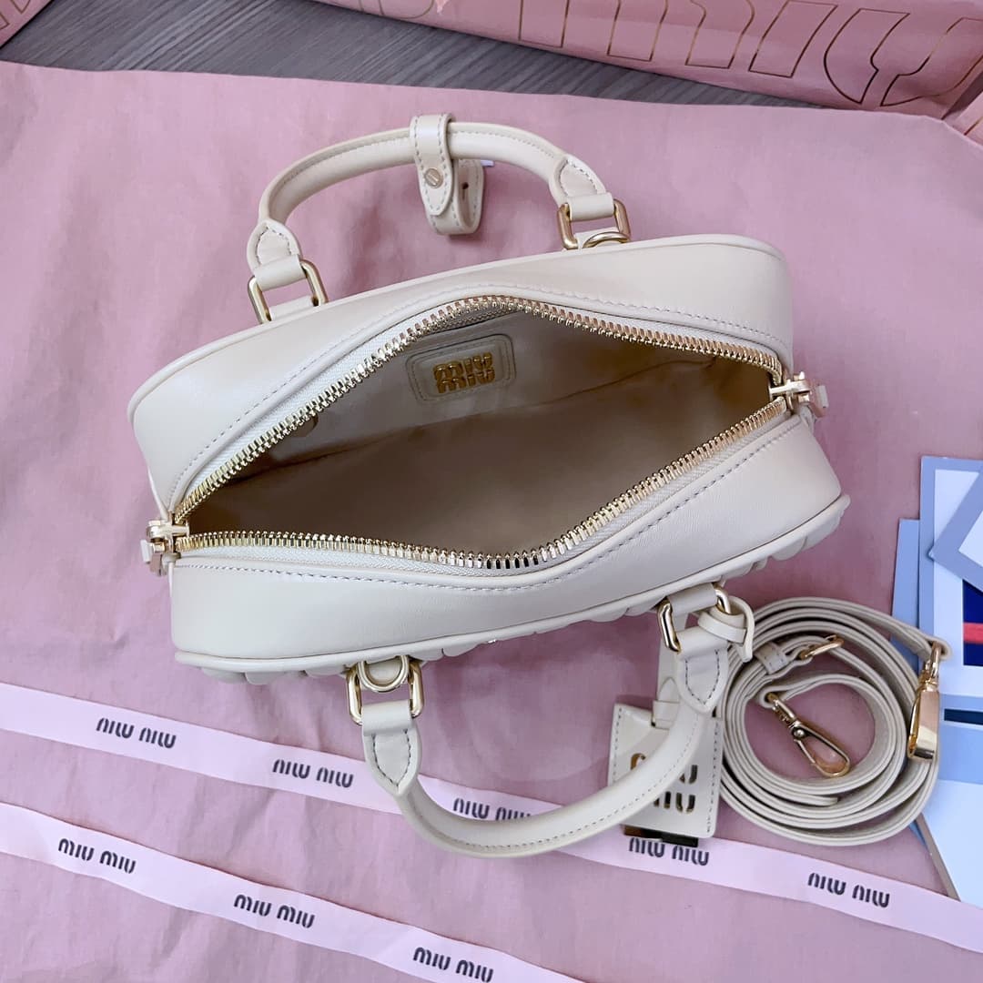 Miu Miu Arcadie matelassé nappa leather bag 5BB142 Light Yellow High