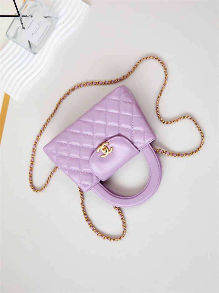 Chanel MINI SHOPPING BAG AS4416 Shiny Aged Calfskin & Gold-Tone Metal Purple A
