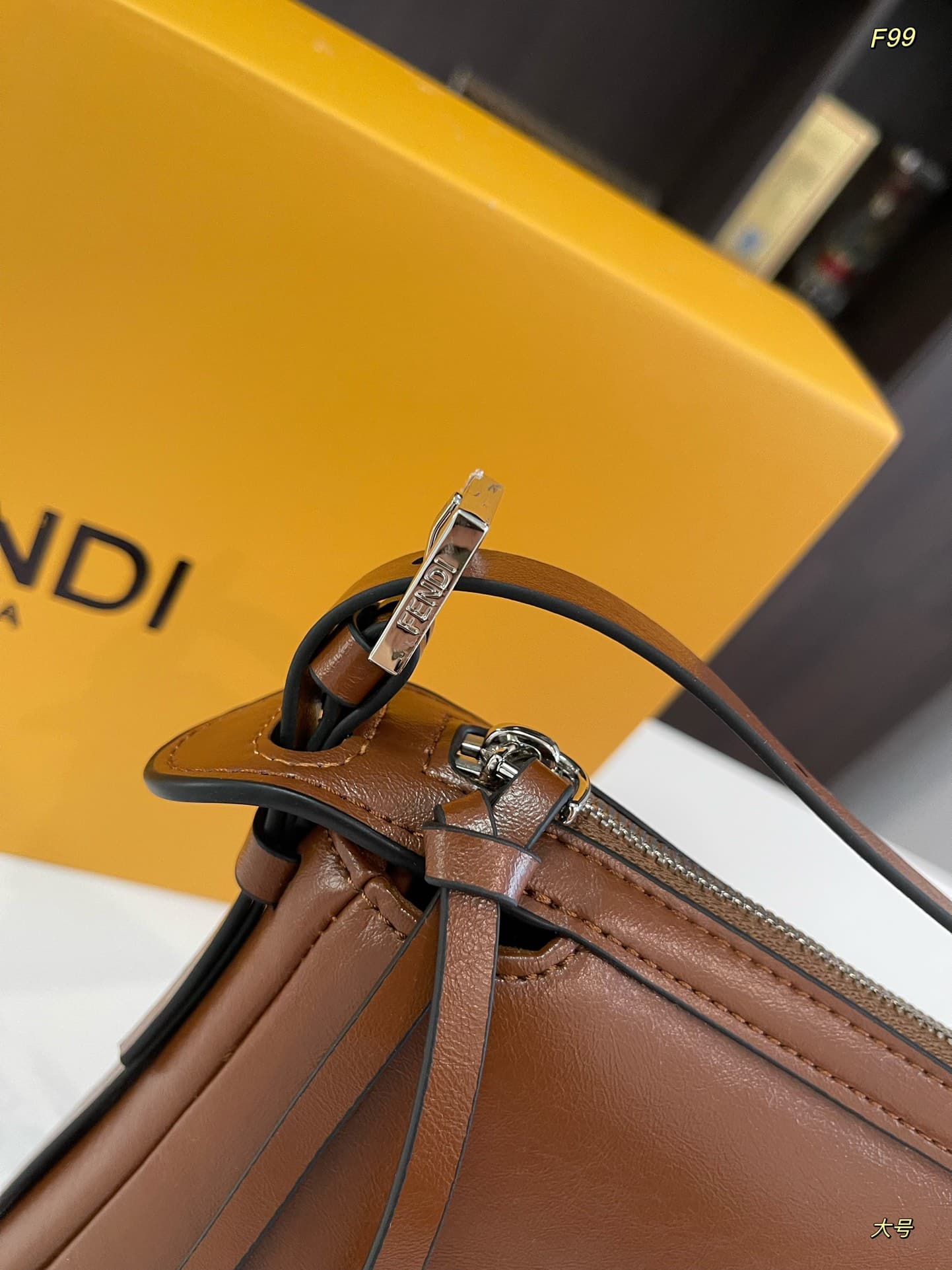 Simply Fendi Medium Brown leather bag