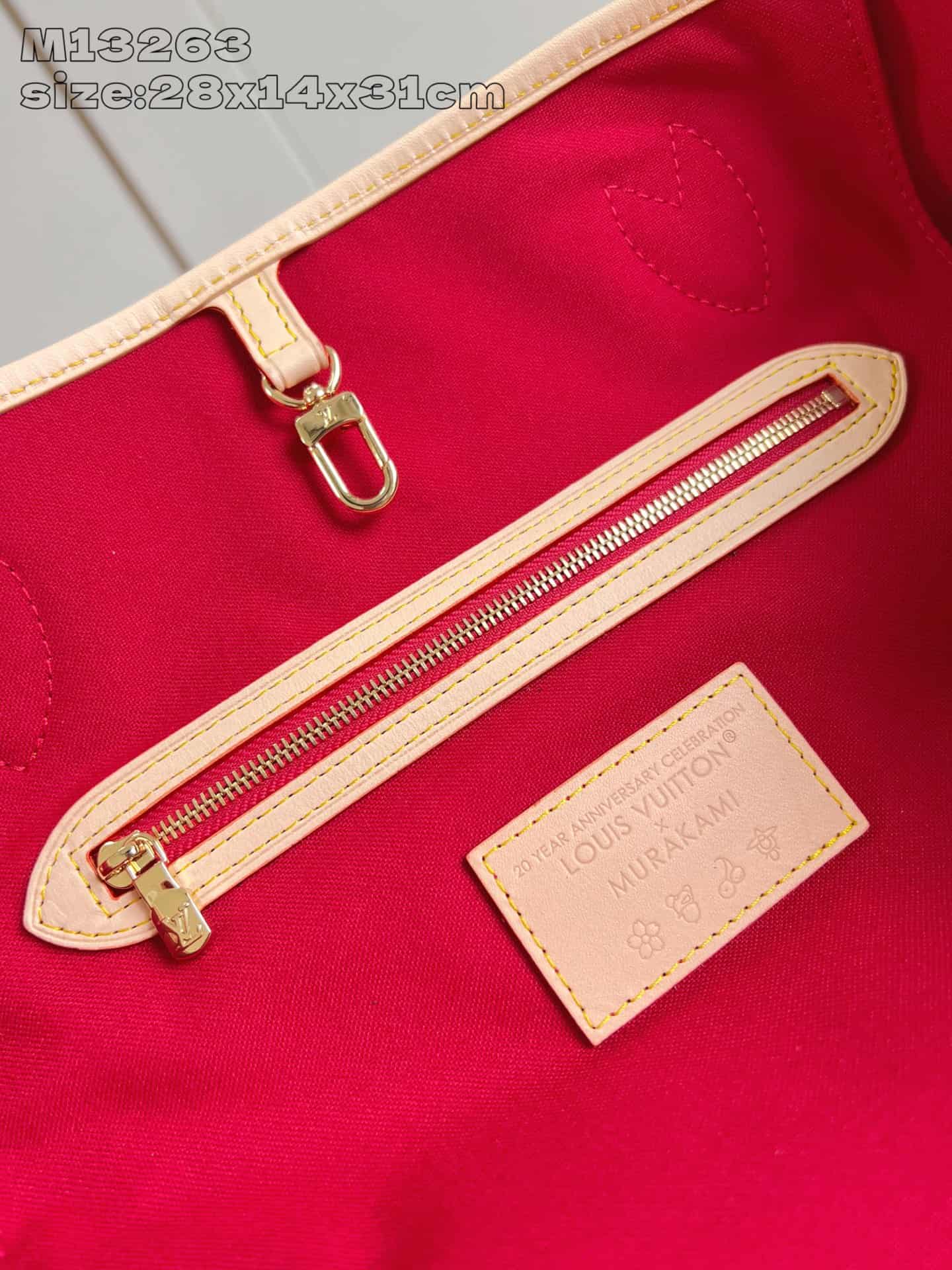 Louis Vuitton x Murakami Neverfull MM Monogram cherry coated canvas M13263 High
