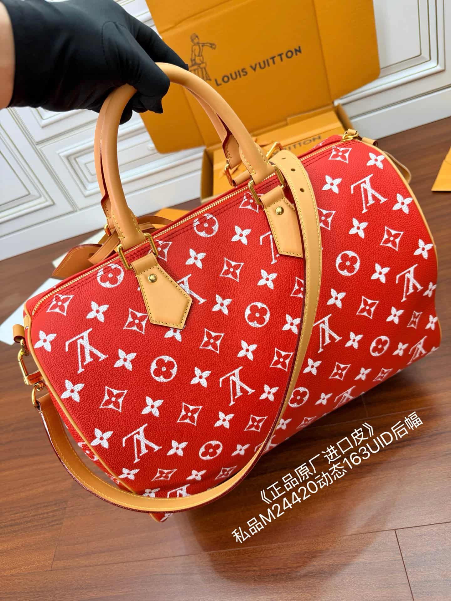 Louis Vuitton Speedy P9 Bandoulière 40 Red Soft calfskin M24420 TOP