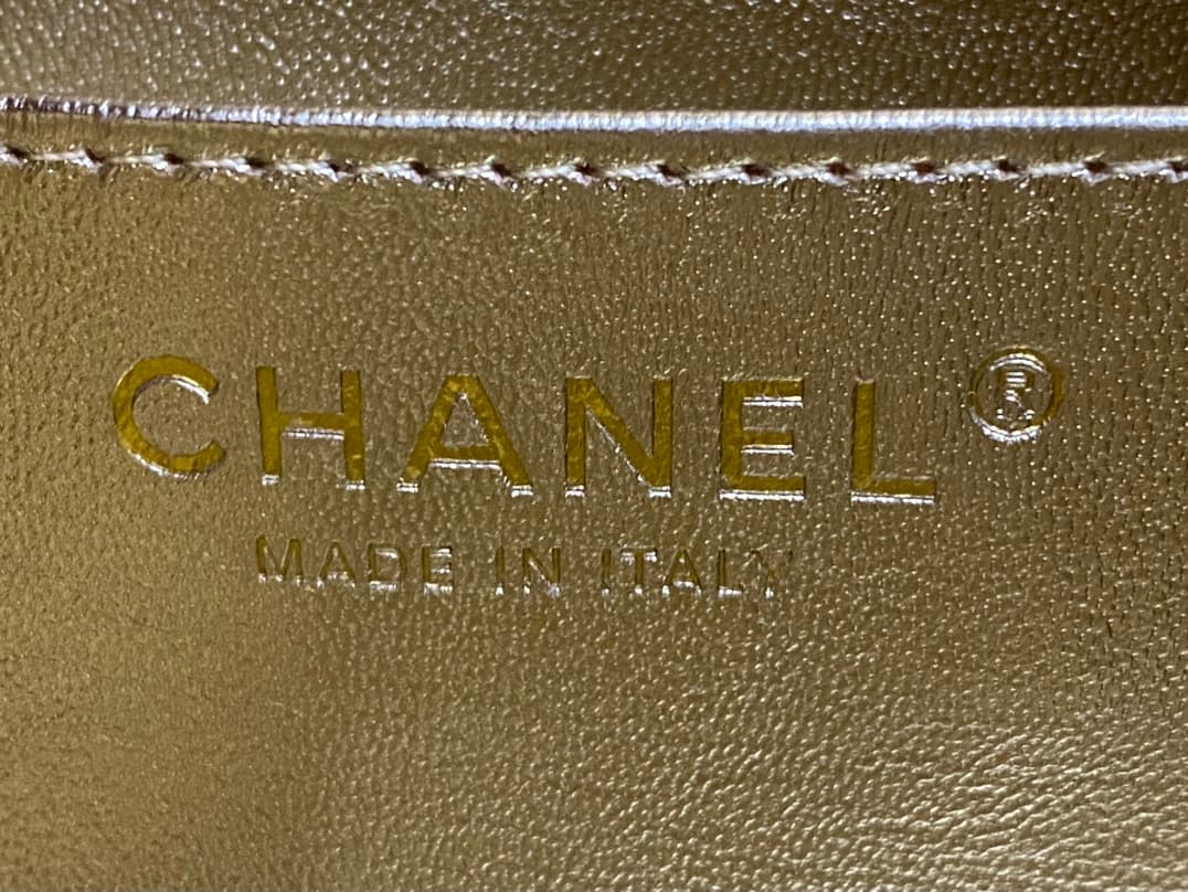 Chanel Small Flap Bag Metallized Braided Calfskin & Gold-Tone Metal  Gold AS4797 High