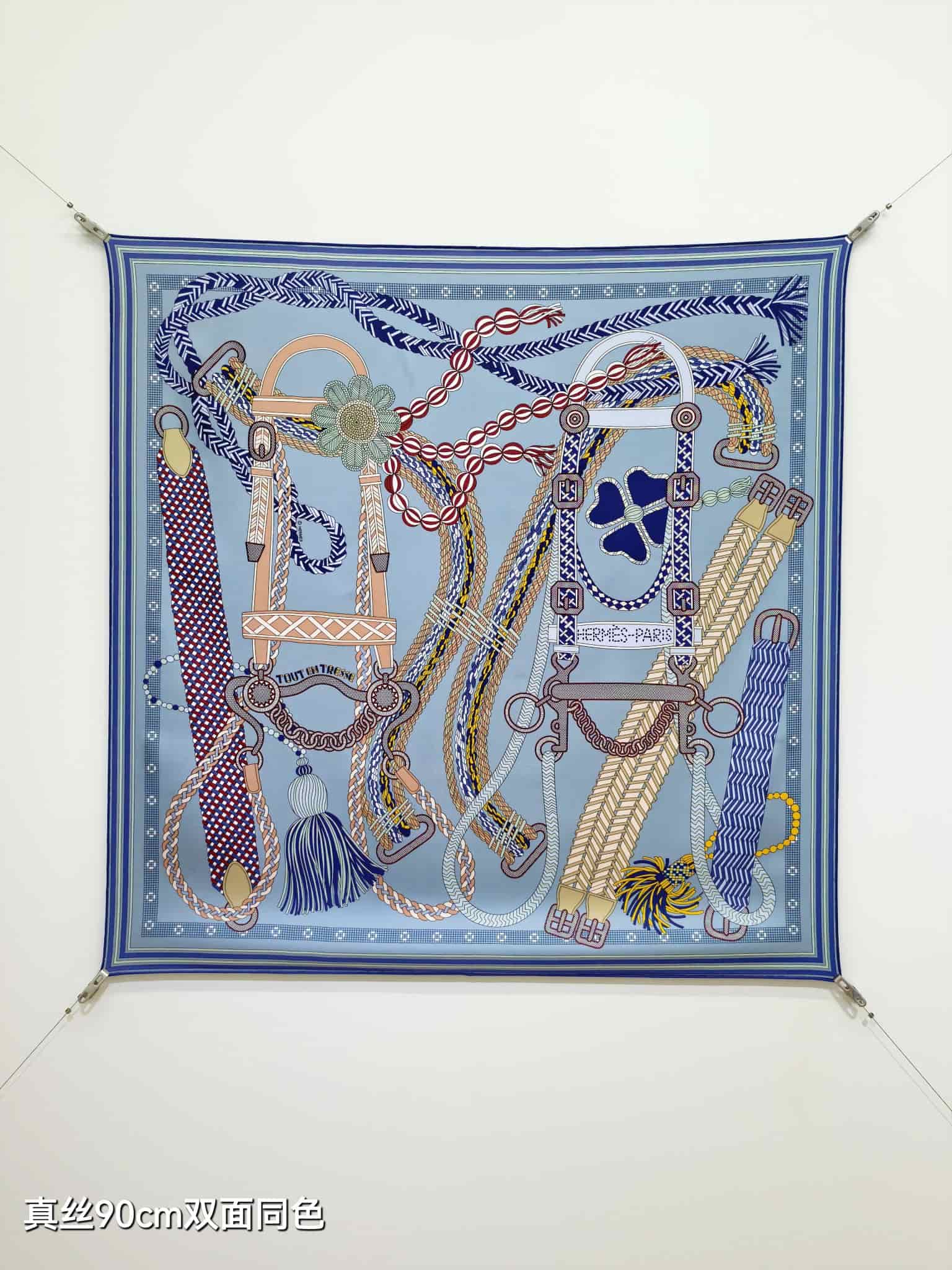 Hermes Tout en Tresse Scarf