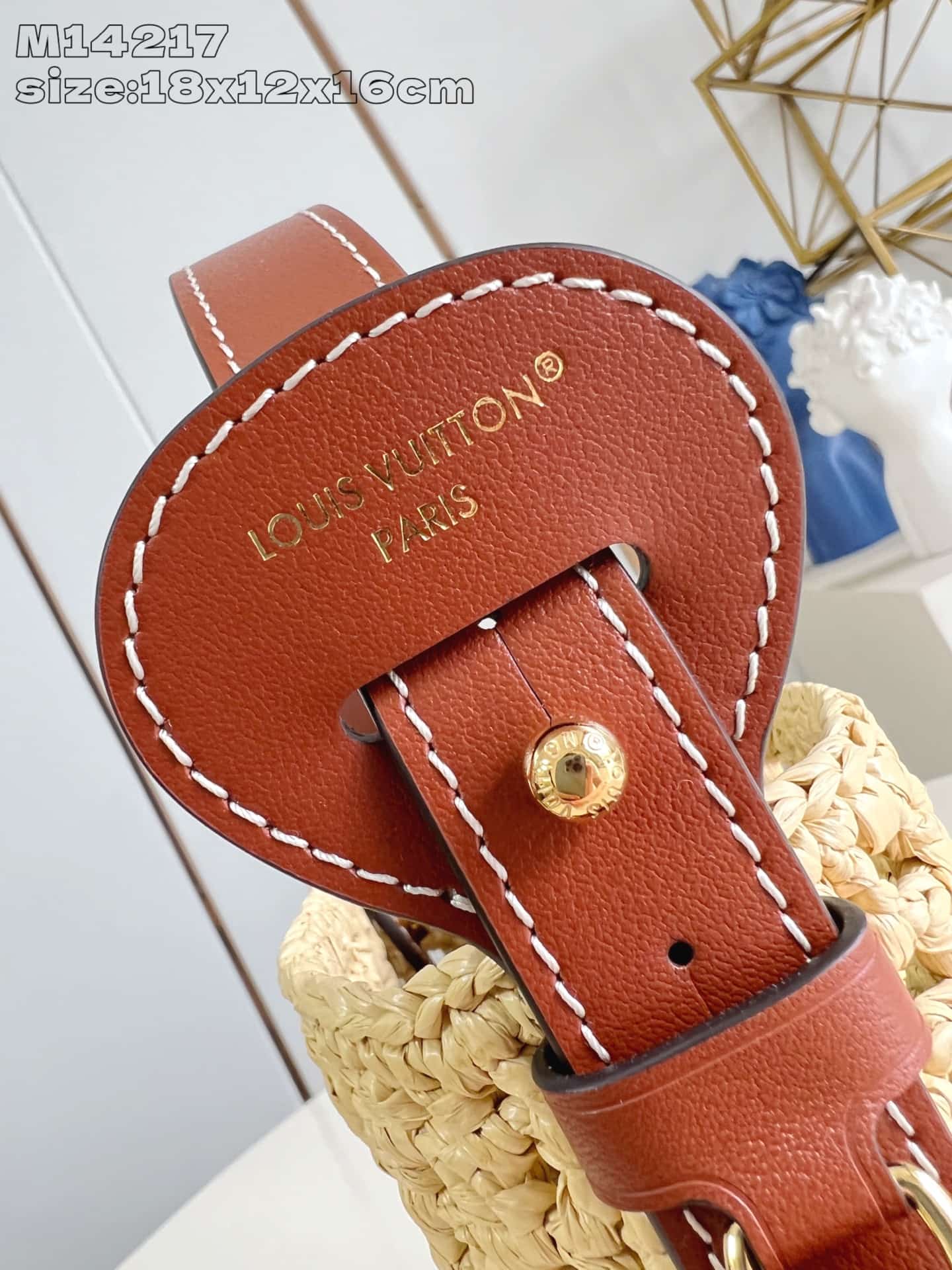 Louis Vuitton All In BB Brown Raffia M14217 High