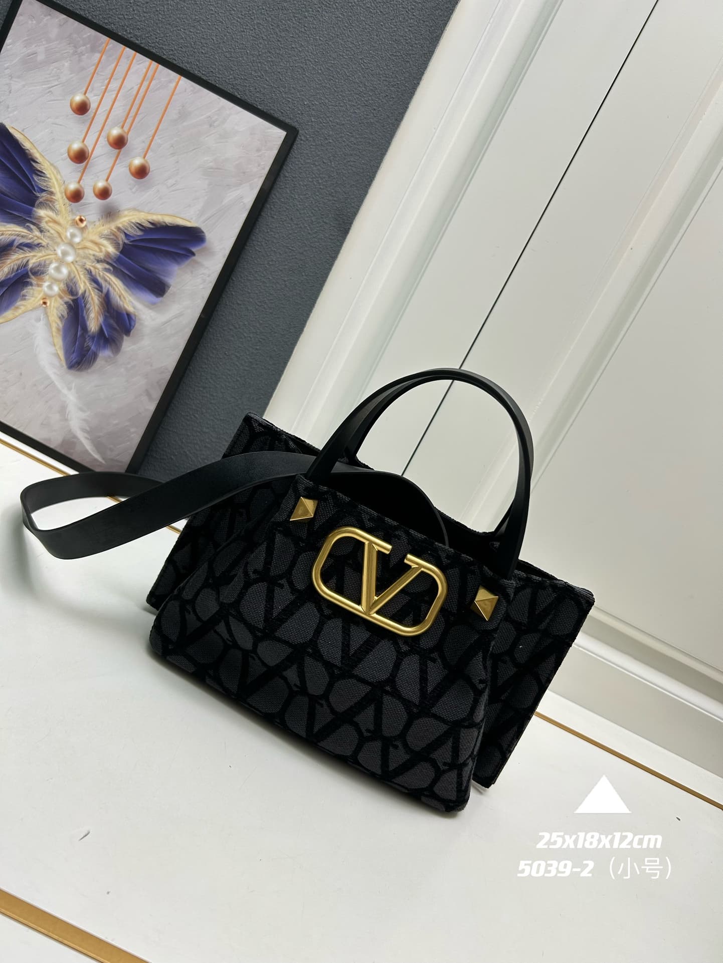 Valentino Garavani VLogo Signature Toile Iconographe Tote Bag Black Mid