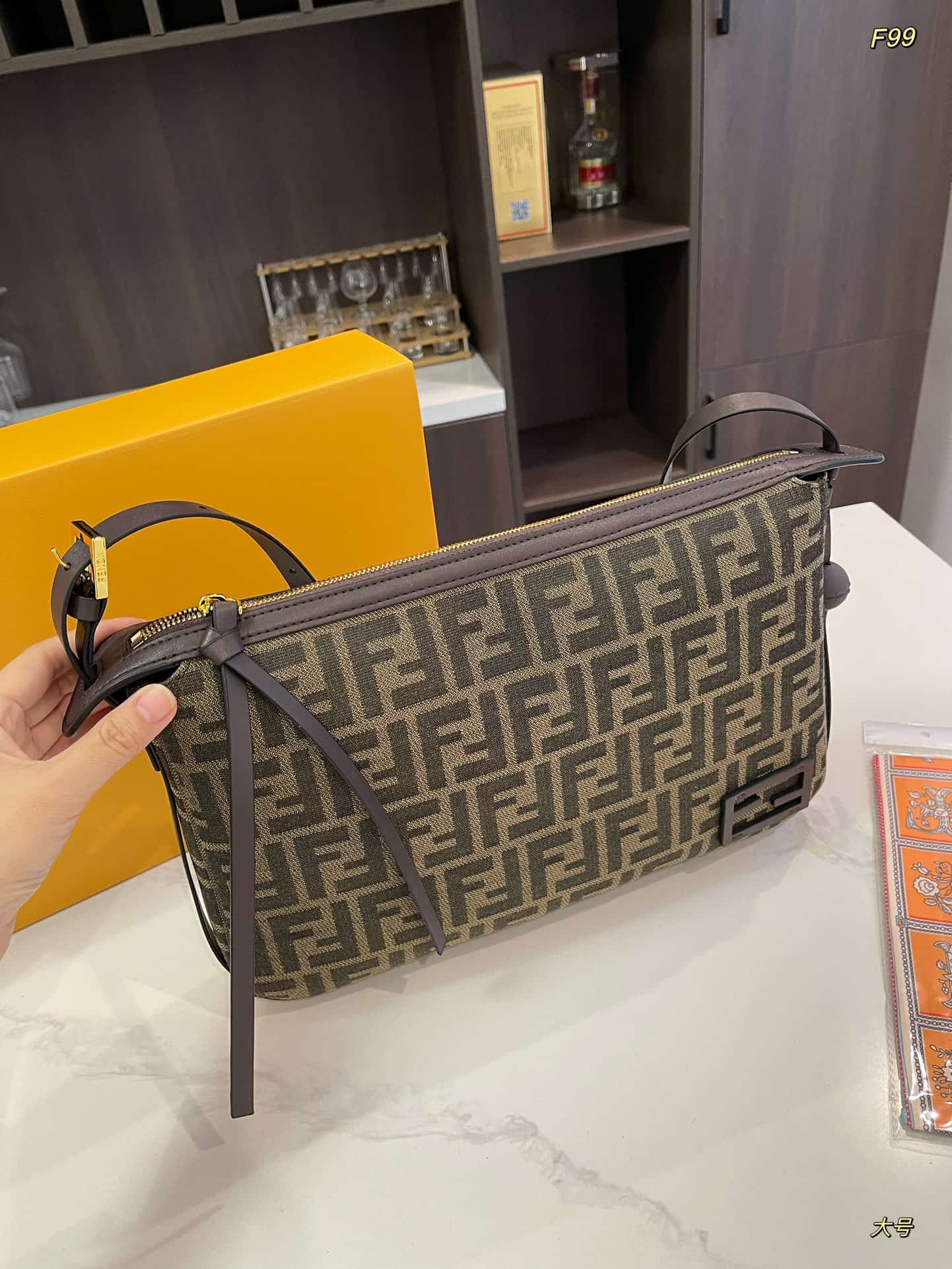 Simply Fendi Medium Brown FF jacquard fabric bag