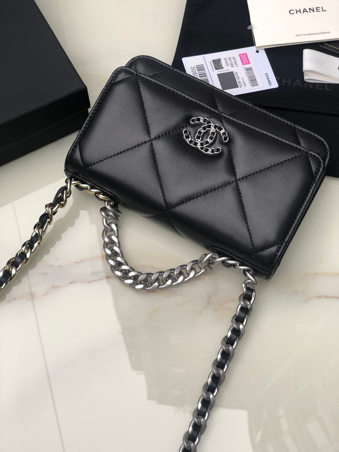 Chanel Wallet on Chain Lambskin Leather & Silver-Tone Metal Black AP0957 A