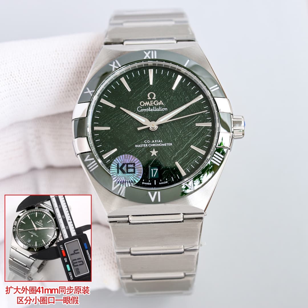 Omega Constellation Co-Axial Master Chronometer Watch TOP